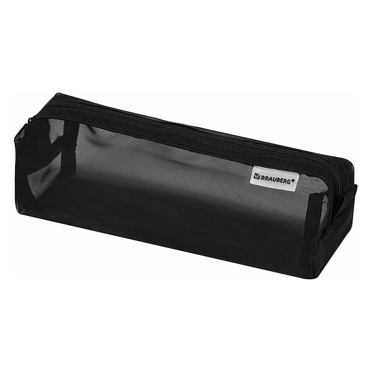 Пенал детский Brauberg 272234