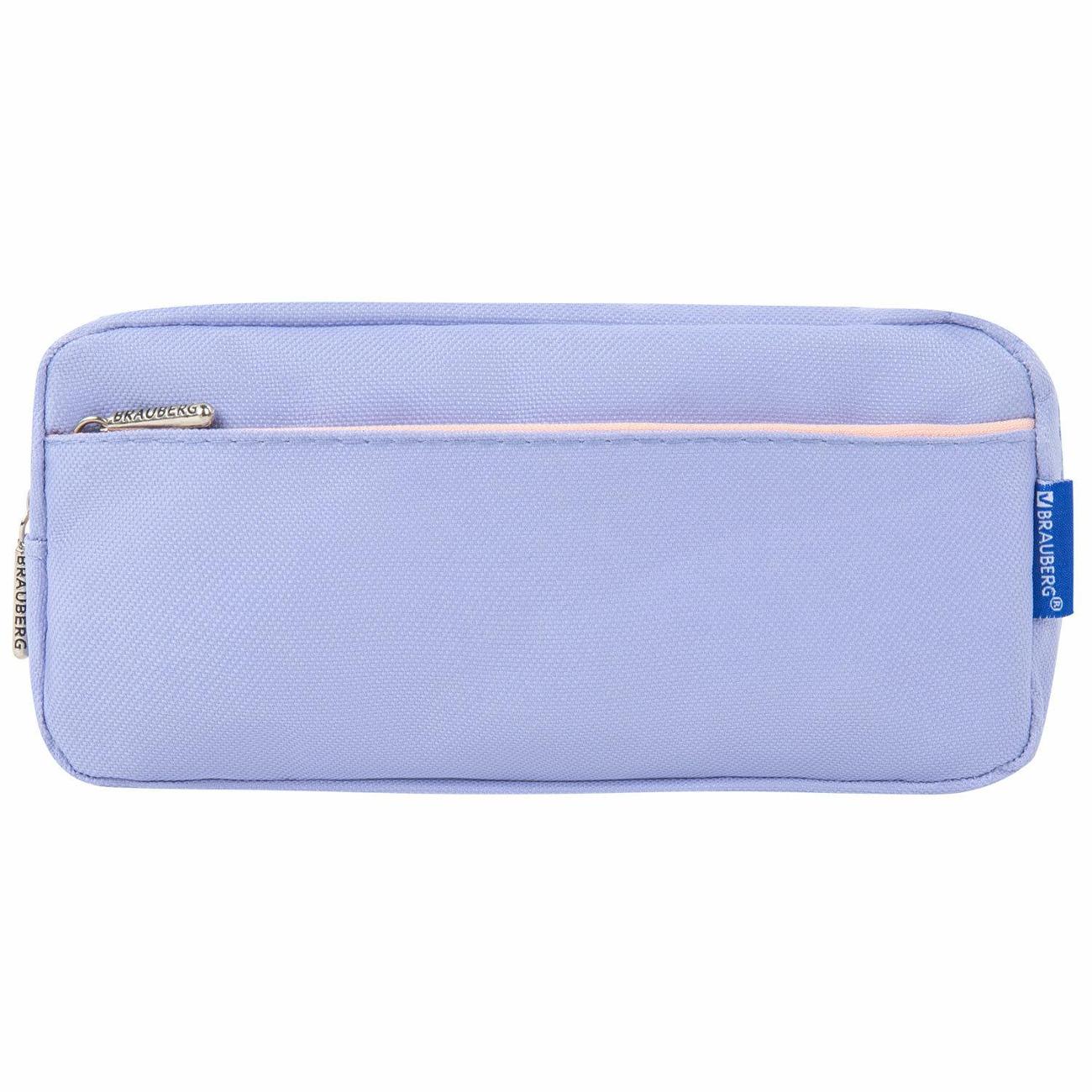 Пенал детский Brauberg 272277