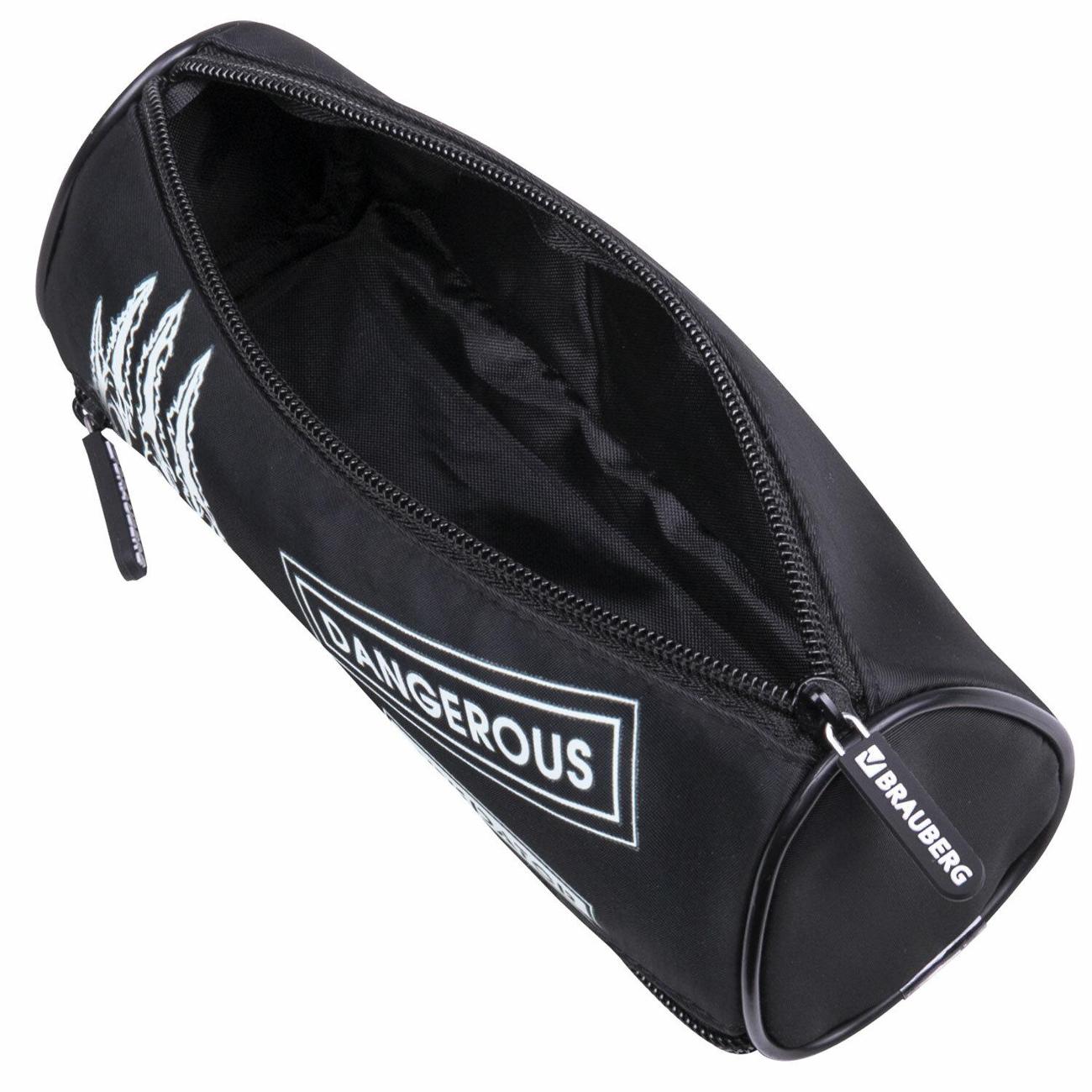 Пенал детский Brauberg 272307