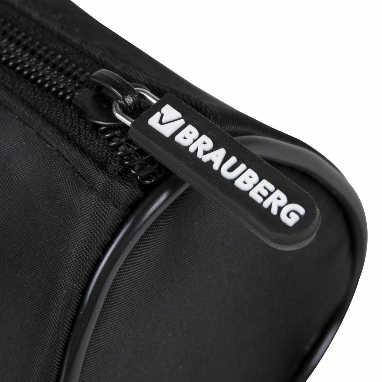 Пенал детский Brauberg 272307