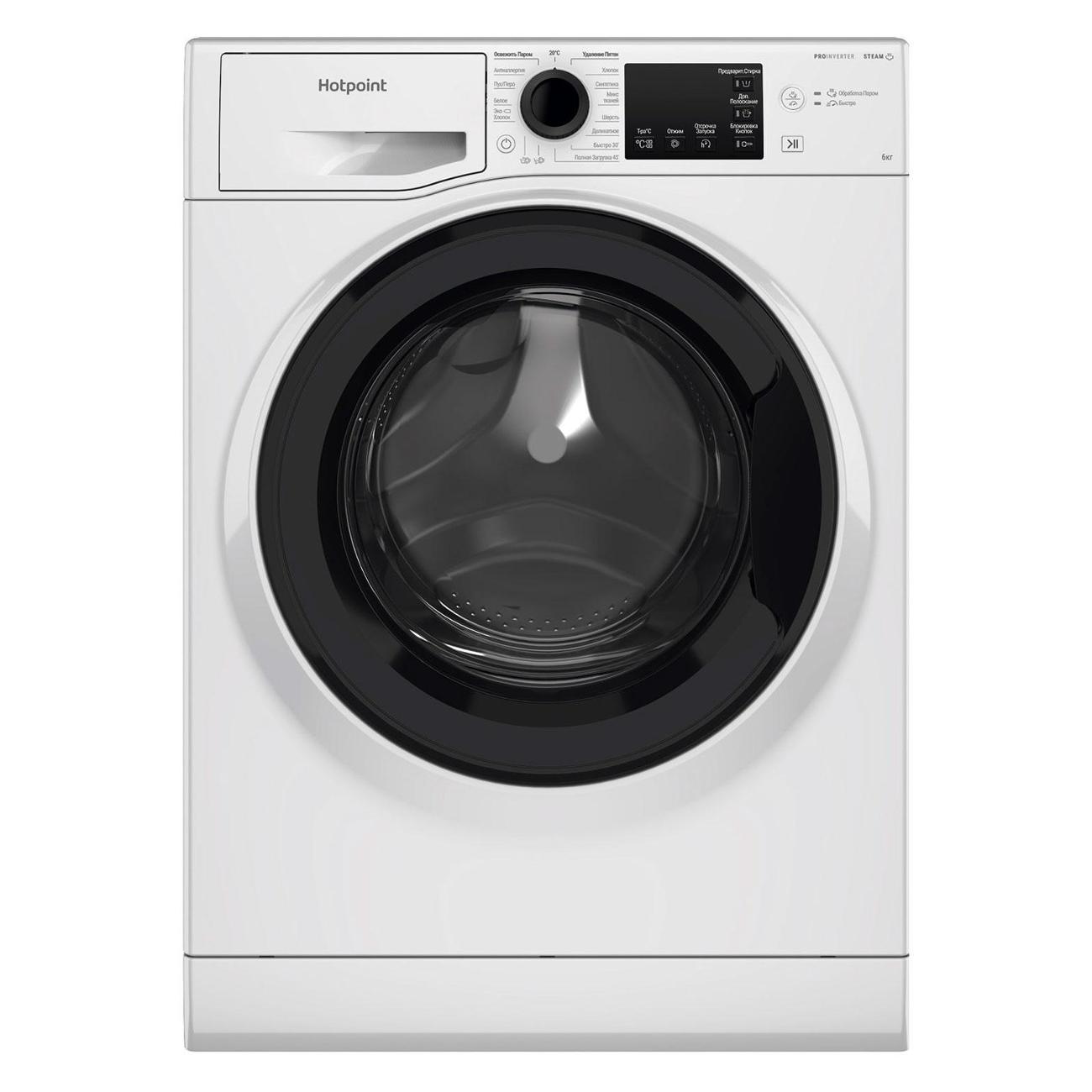 Стиральная машина узкая Hotpoint NSB 6039 K VE RU