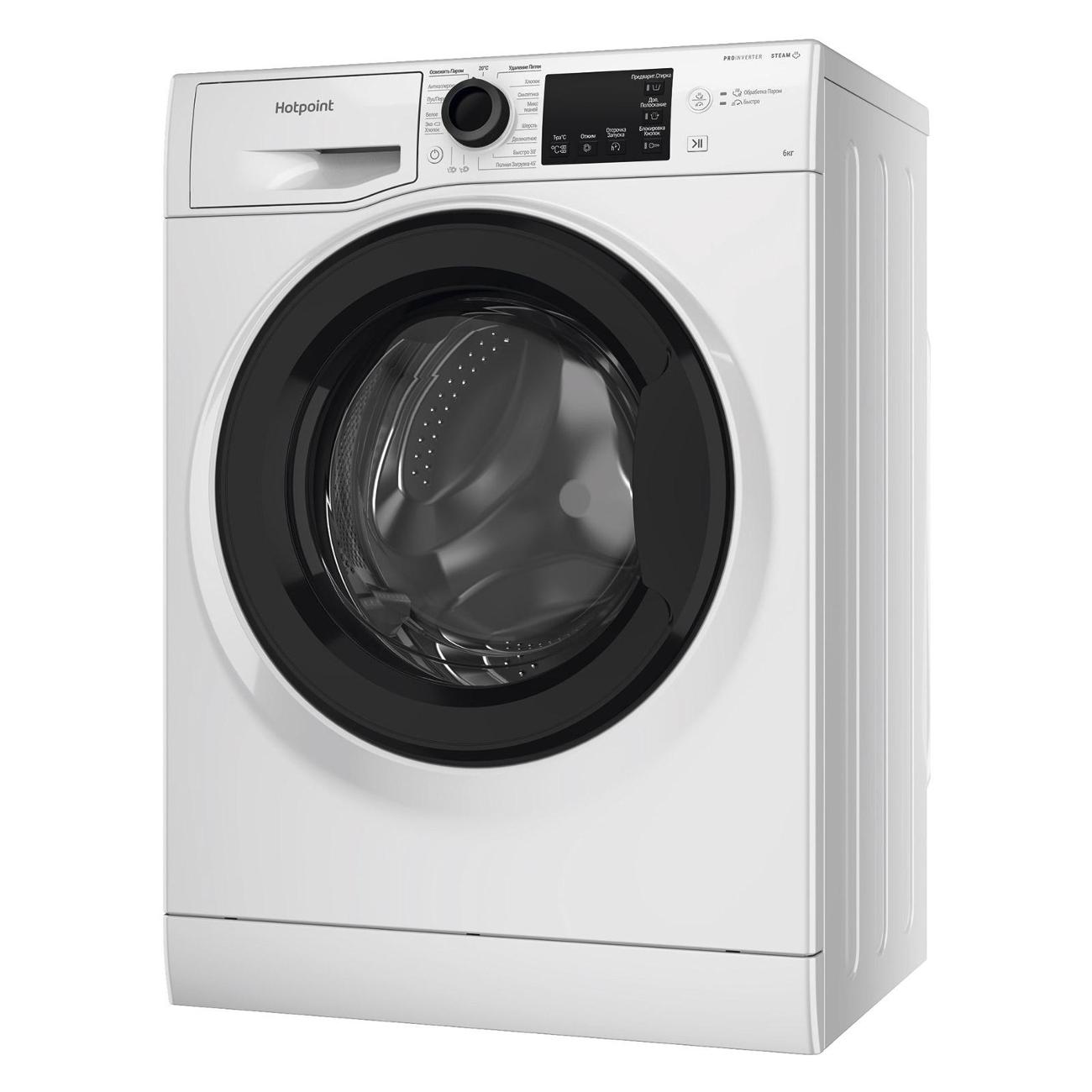 Стиральная машина узкая Hotpoint NSB 6039 K VE RU