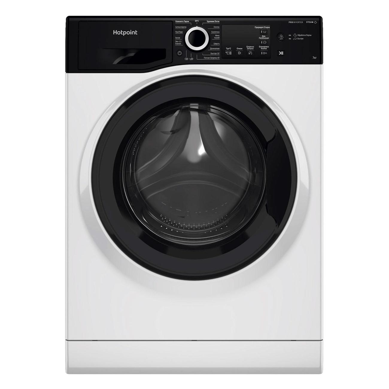 Стиральная машина узкая Hotpoint NSB 7239 ZK VE RU фото