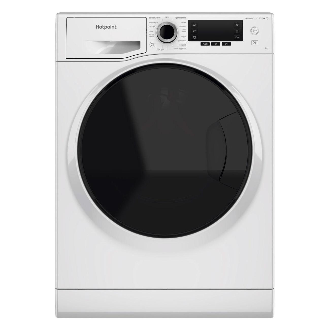 Стиральная машина Hotpoint NSD 8249 D AVE RU фото