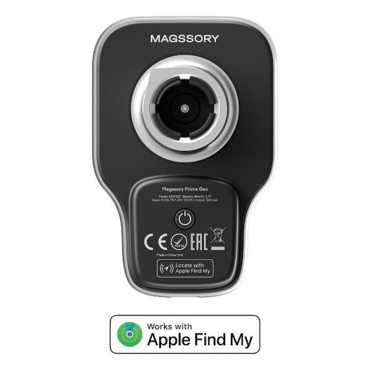 Автомобильное зарядное устройство Magssory KIT021 Silver