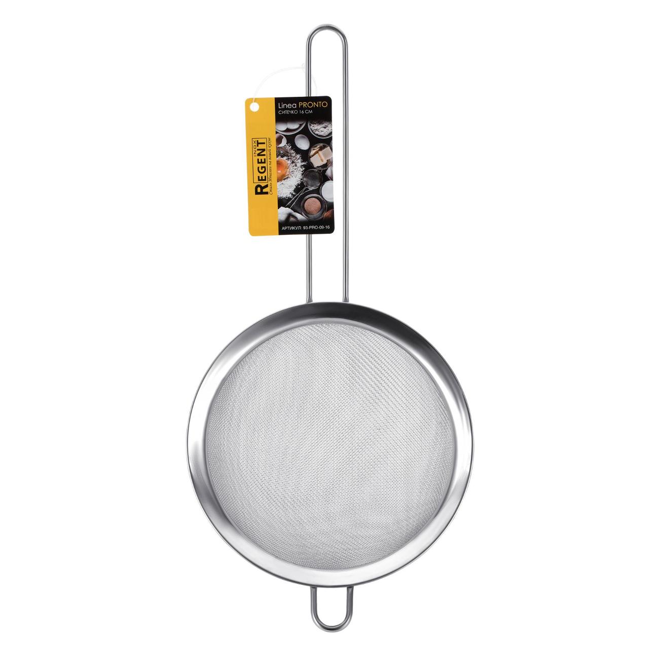 Сито 16см REGENT inox PRONTO