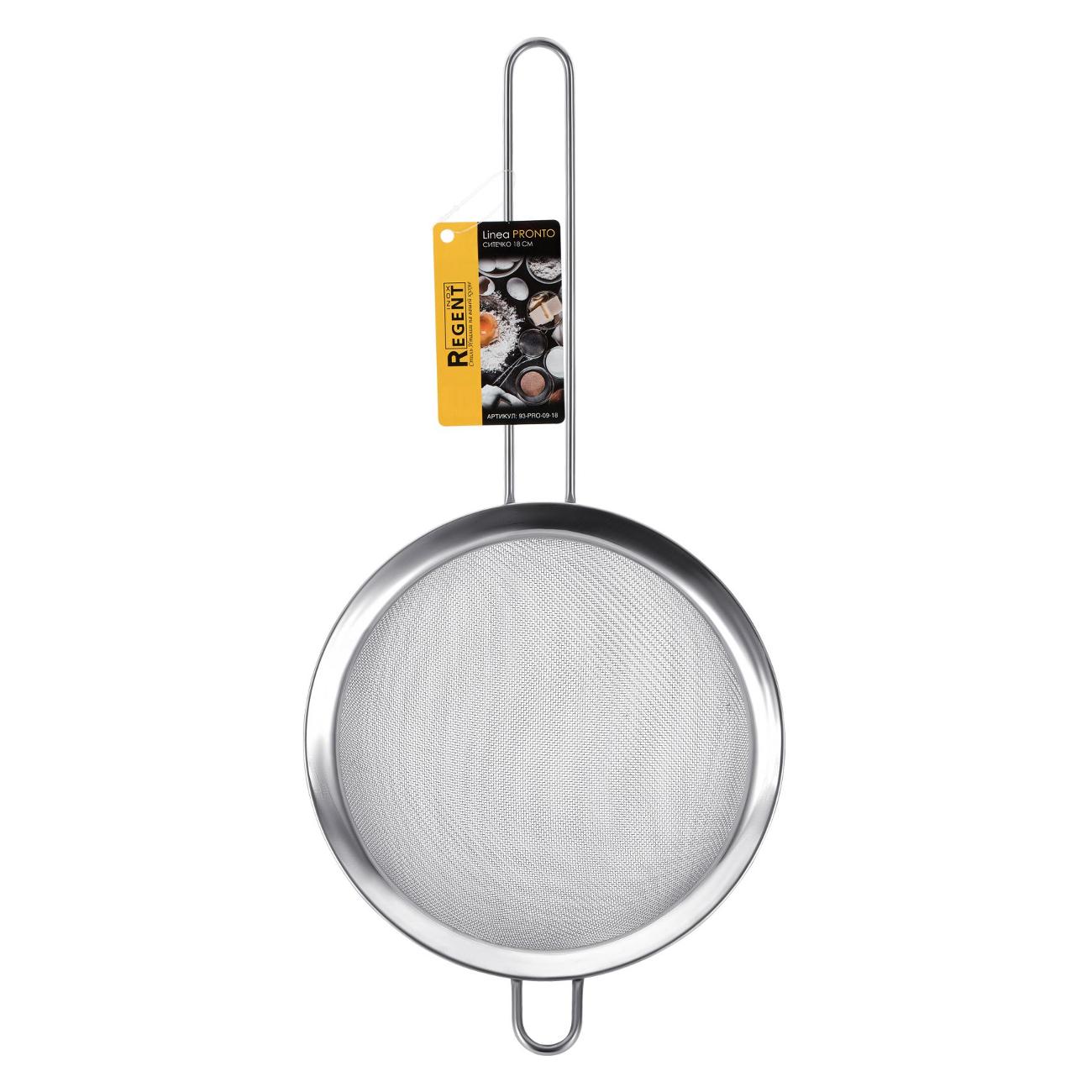 Сито 18см REGENT inox PRONTO