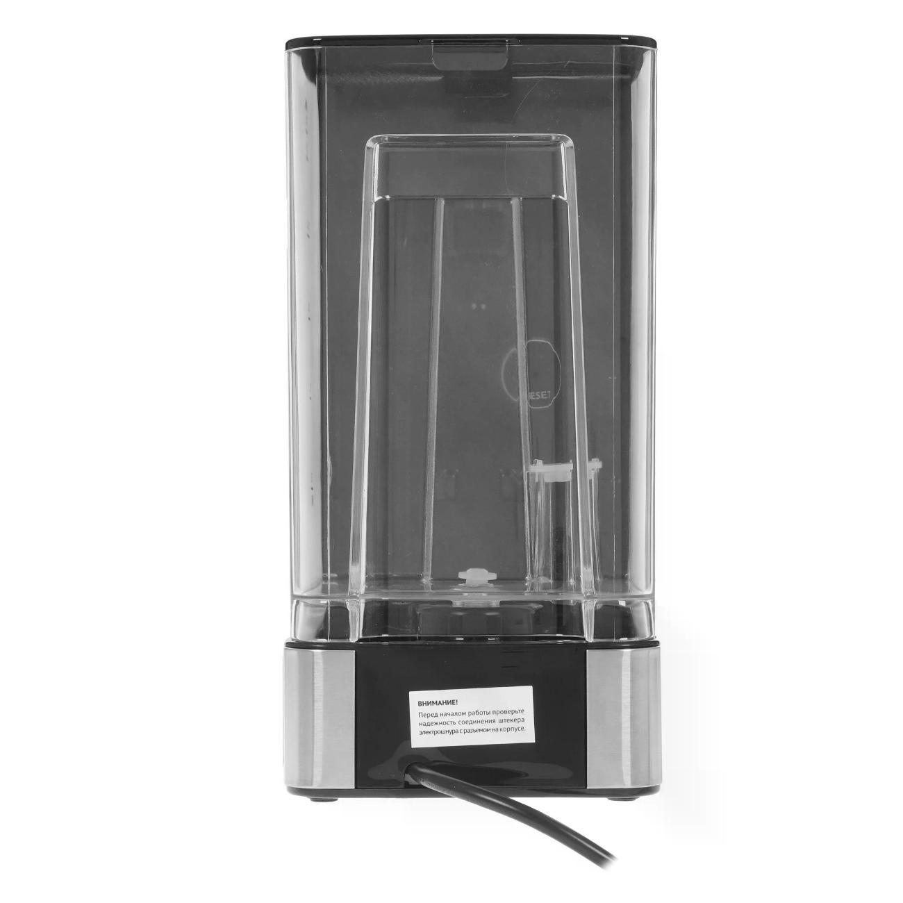 Термопот Redmond RTP-806