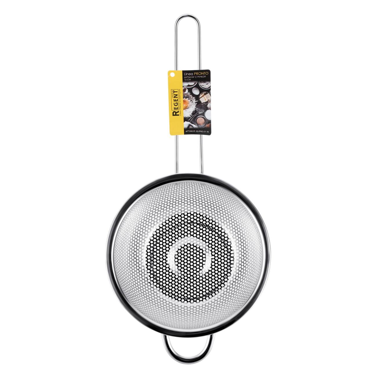 Дуршлаг 16см REGENT inox PRONTO