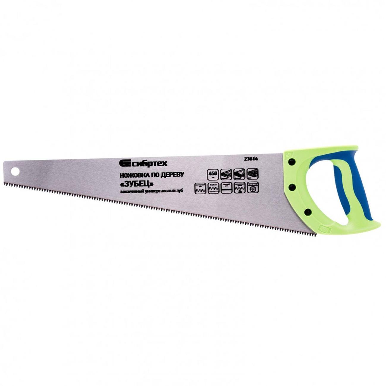 Ножовка Сибртех 23814 фото