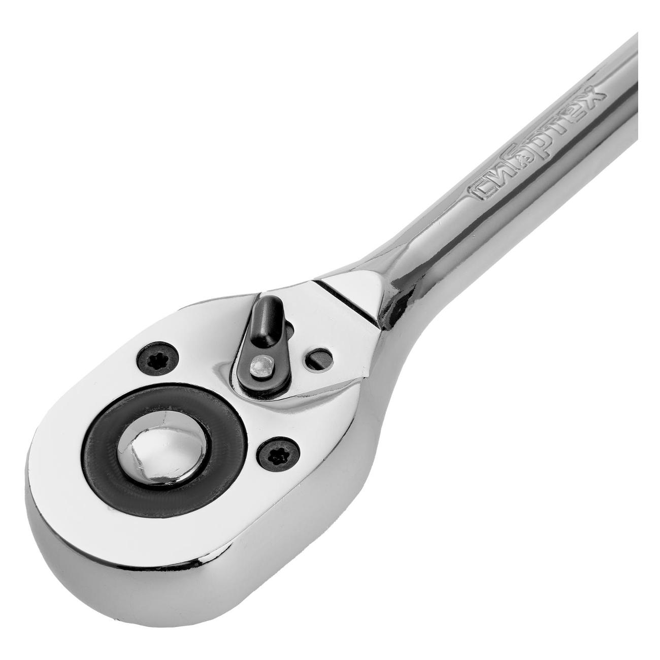 Ключ Сибртех 14004