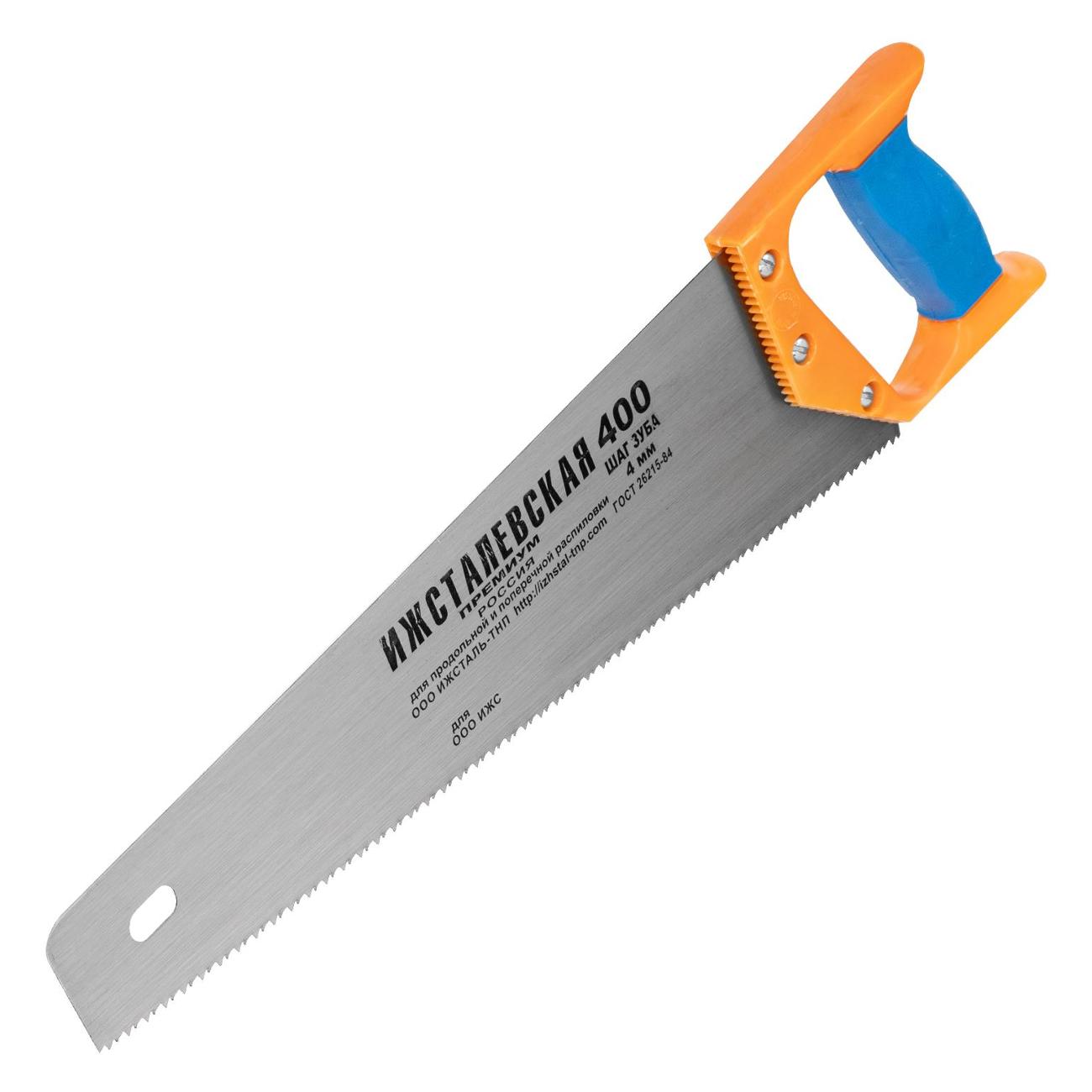 Ножовка Ижсталь-ТНП 23163 фото
