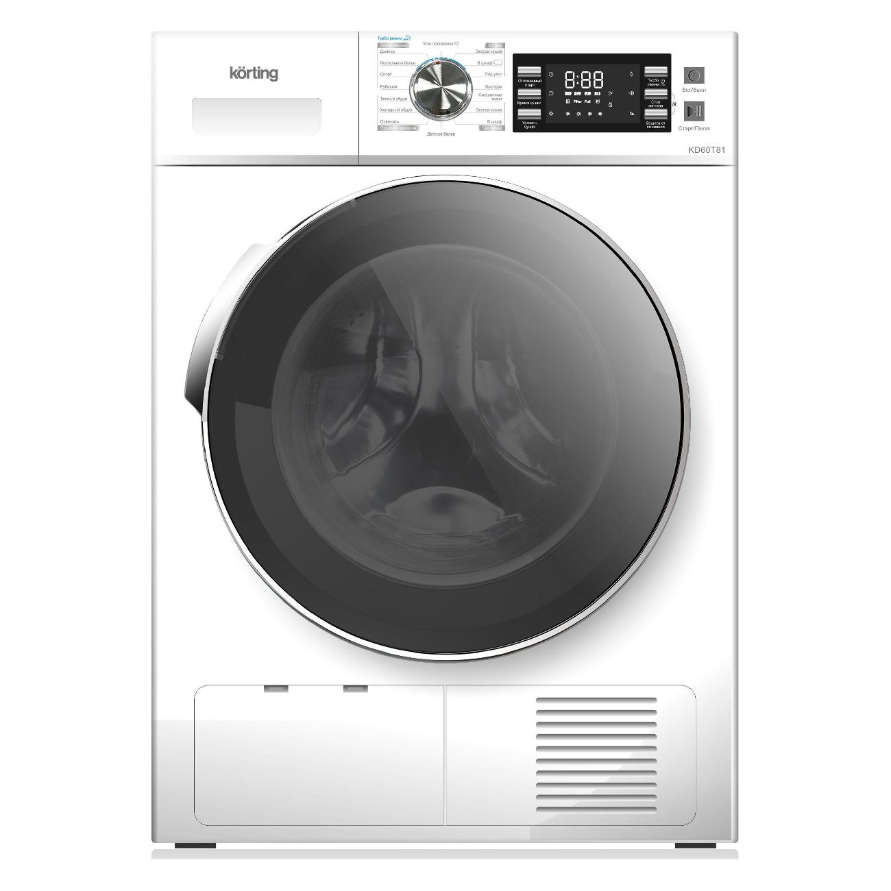 Сушильная машина Korting KD 60T81