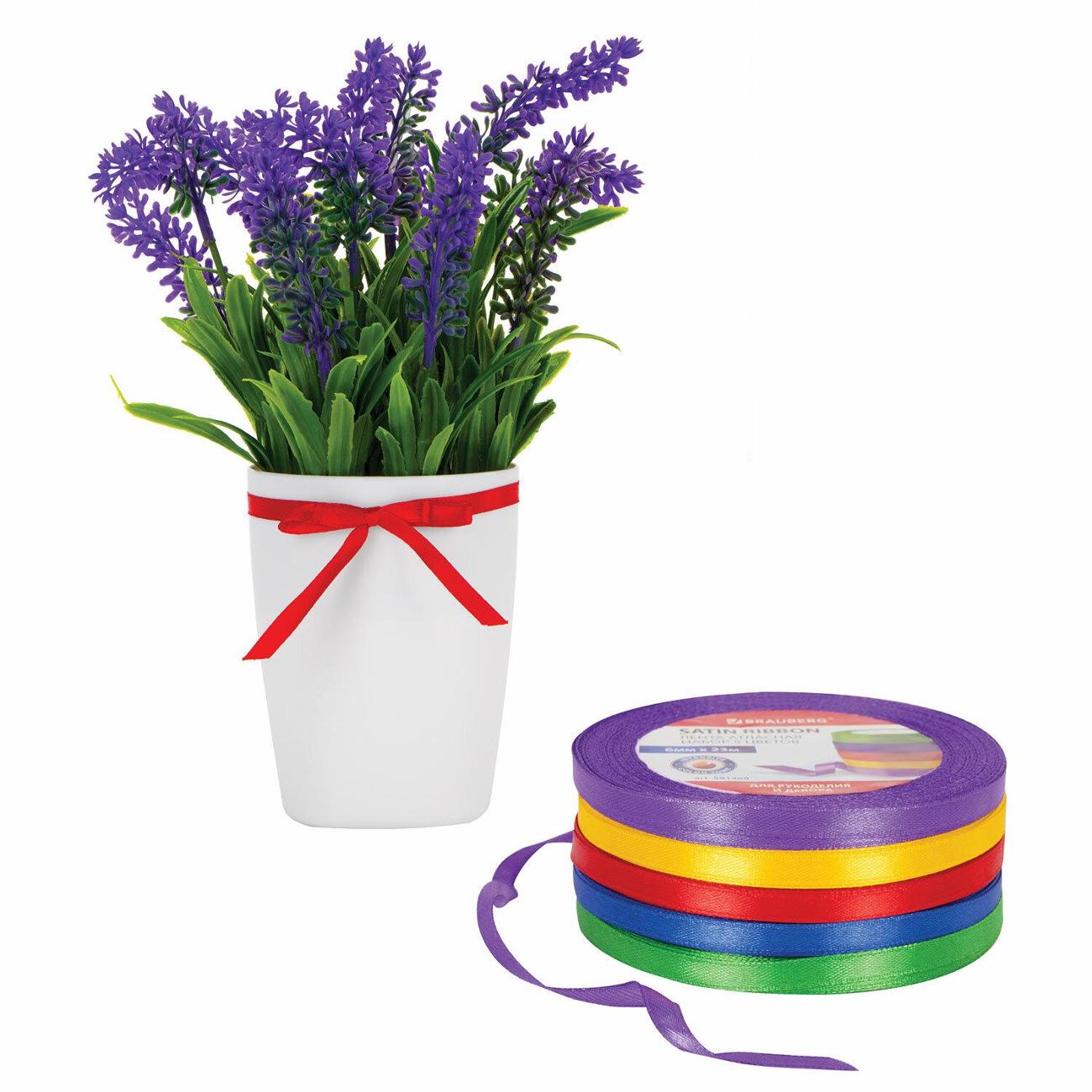 Лента атласная Brauberg 591489