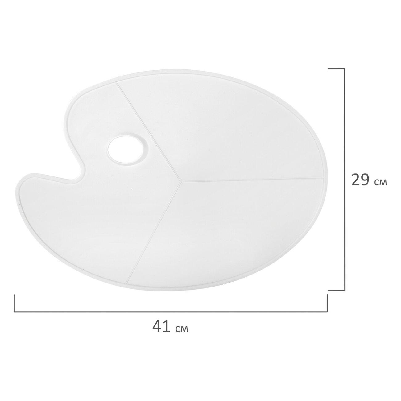 Палитра Brauberg 192231