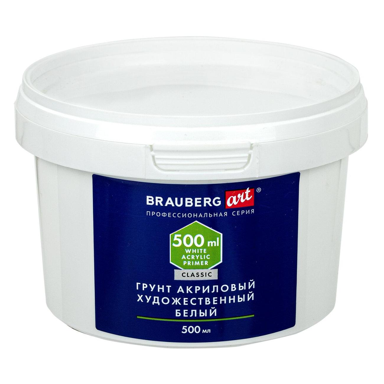 Грунт акриловый Brauberg 192347