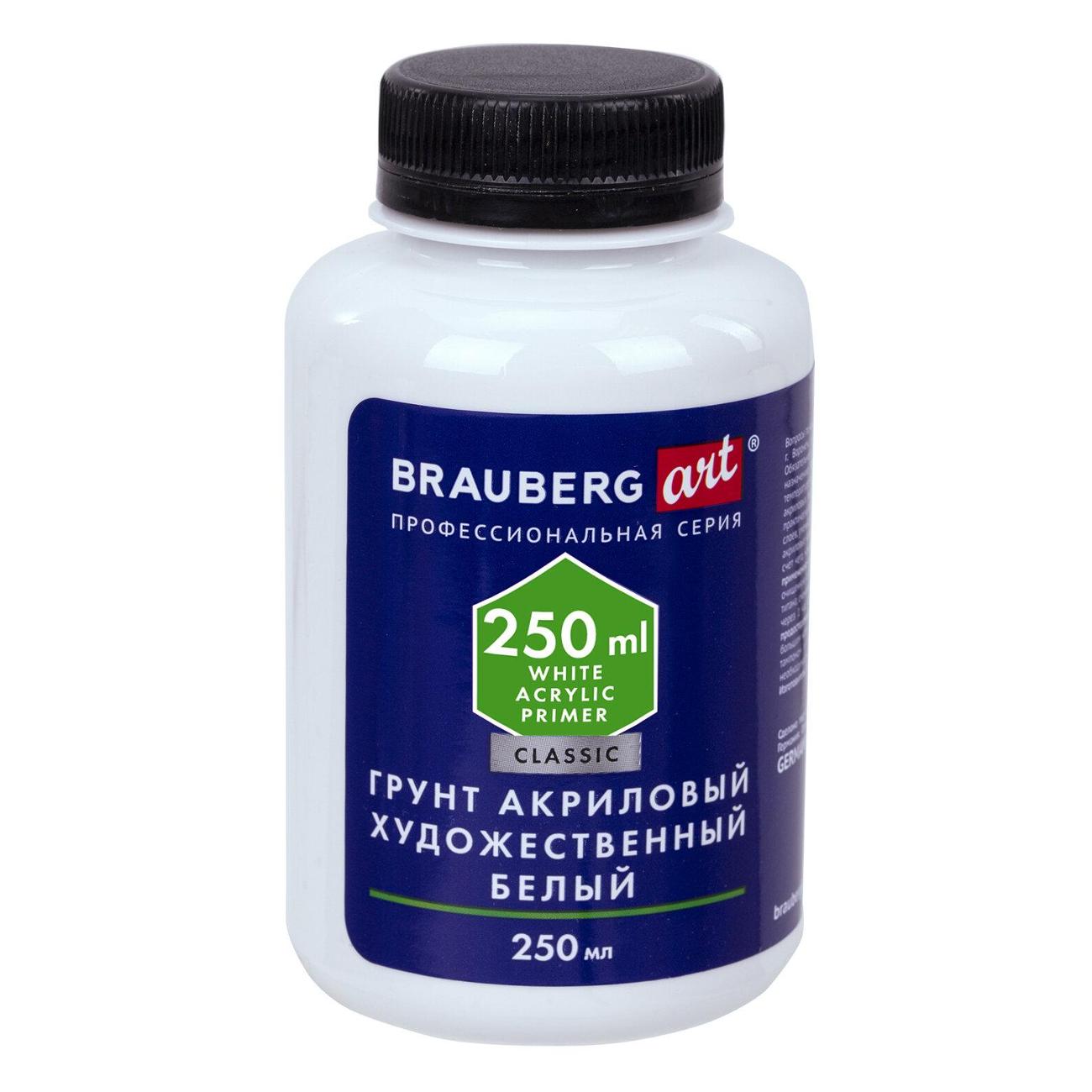 Грунт акриловый Brauberg 192348