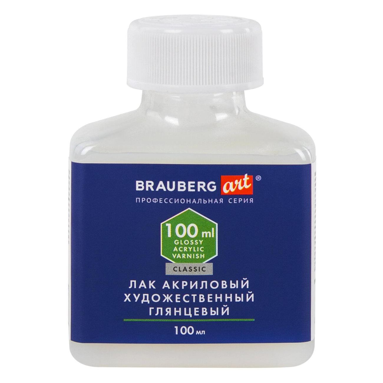 Лак акриловый Brauberg 192350