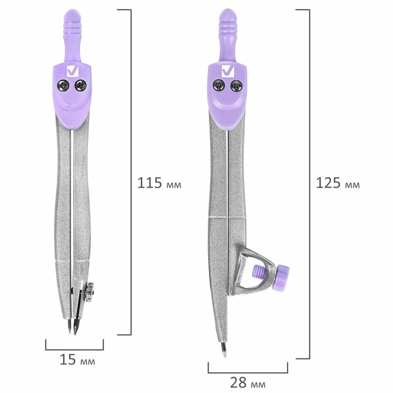 Готовальня Brauberg 210714