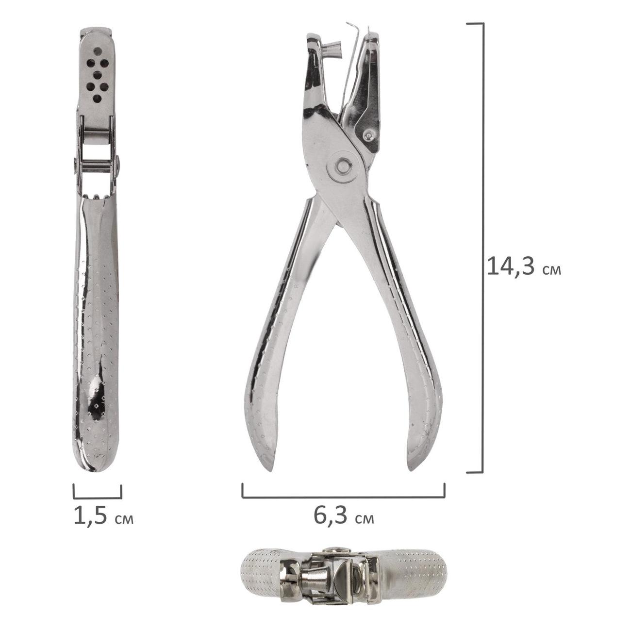 Дырокол-пробойник Brauberg BRG HL-1, 6л