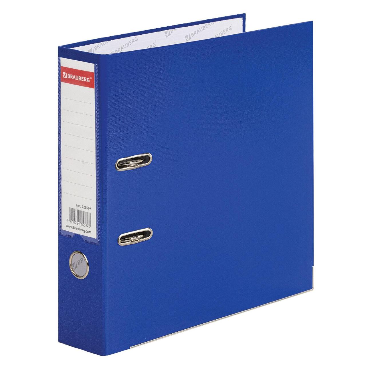 Папка А4 для документов Brauberg 226596 фото
