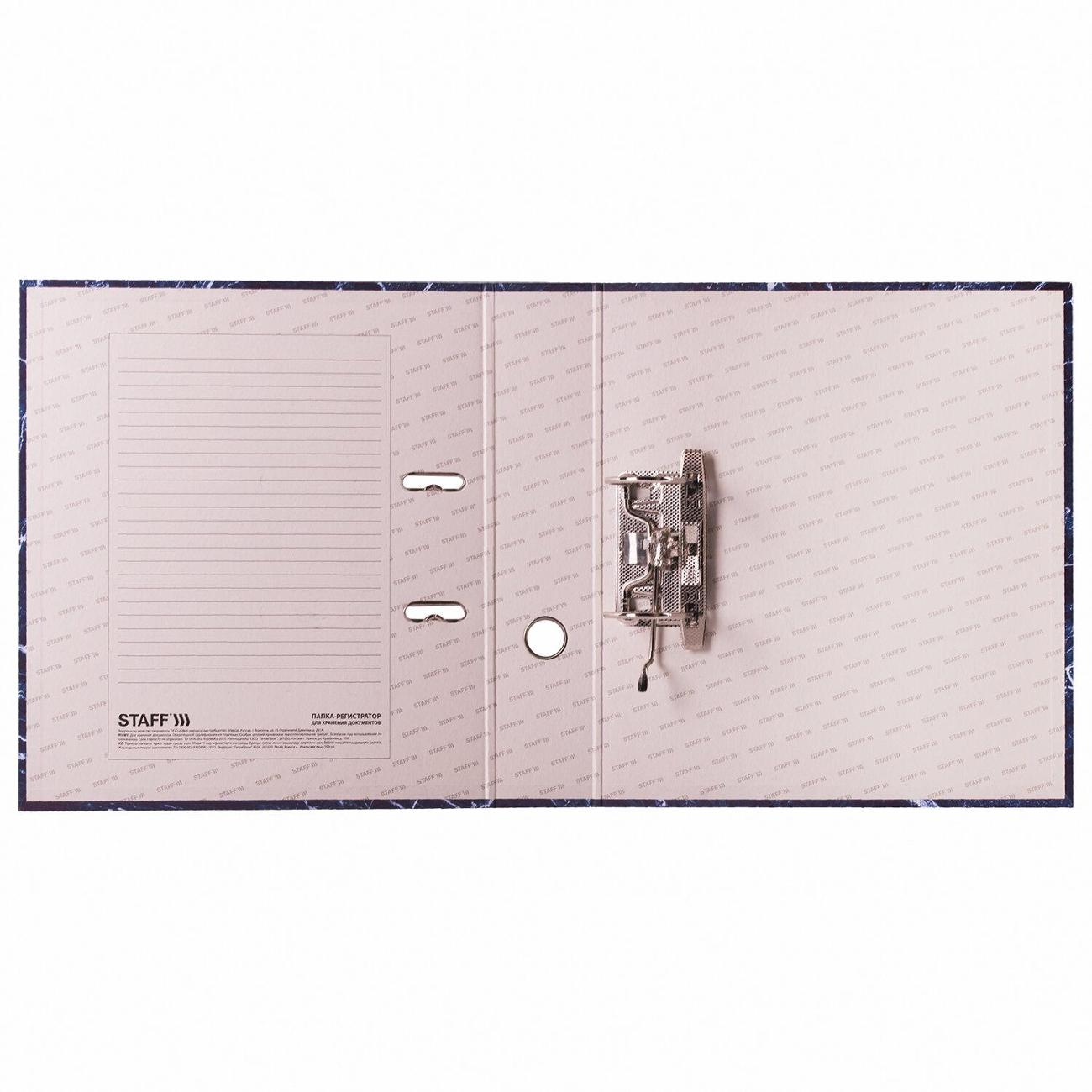Папка А4 для документов Staff 229618
