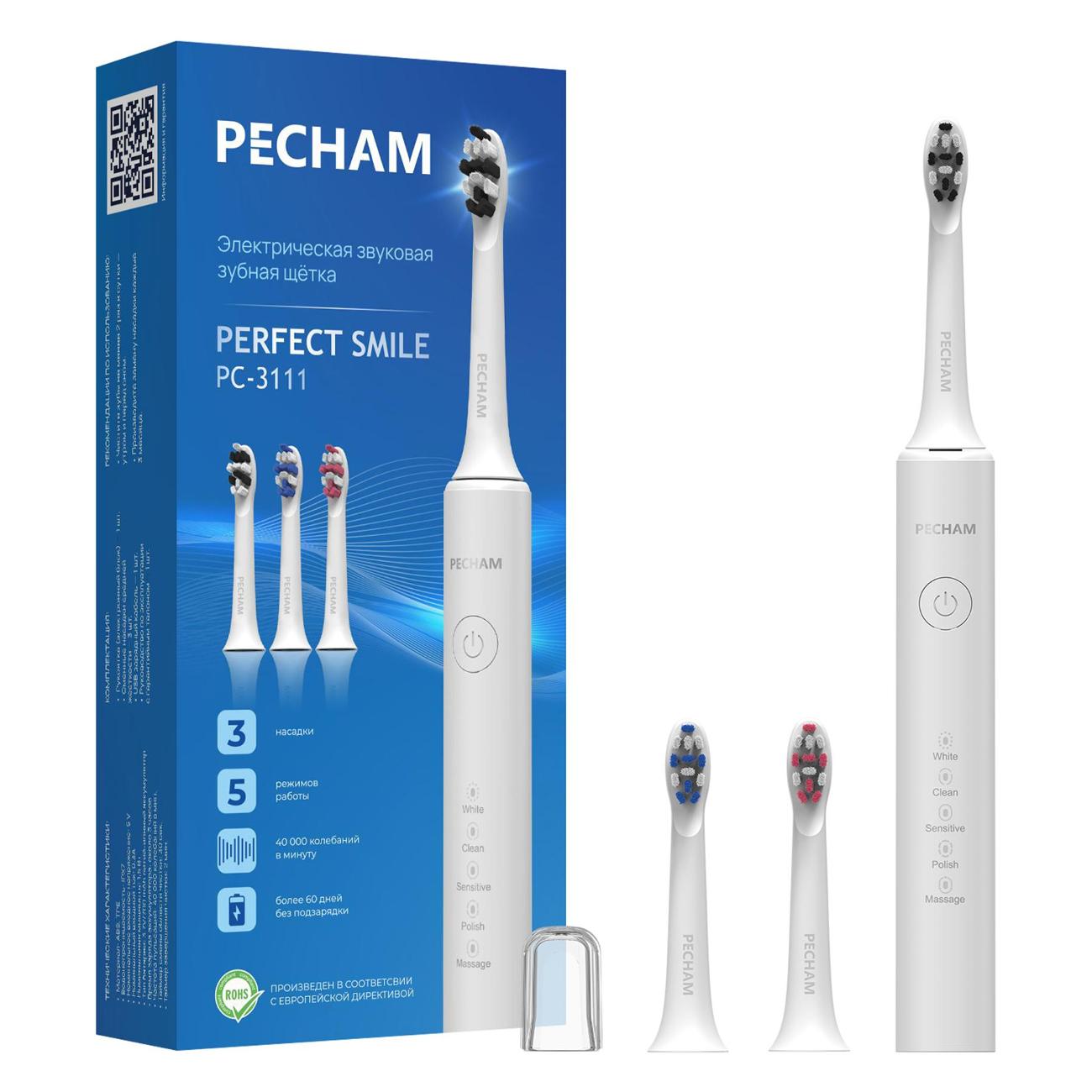 Электрическая зубная щетка Pecham PC-3111