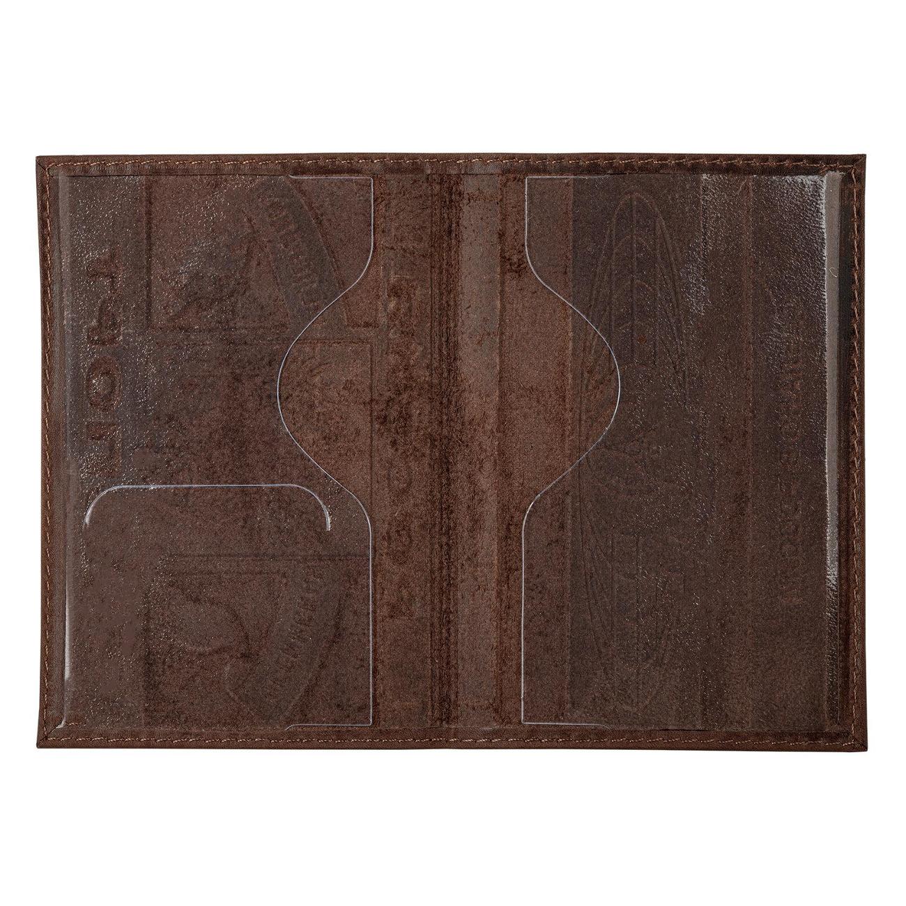 Обложка для документов Brauberg 238210