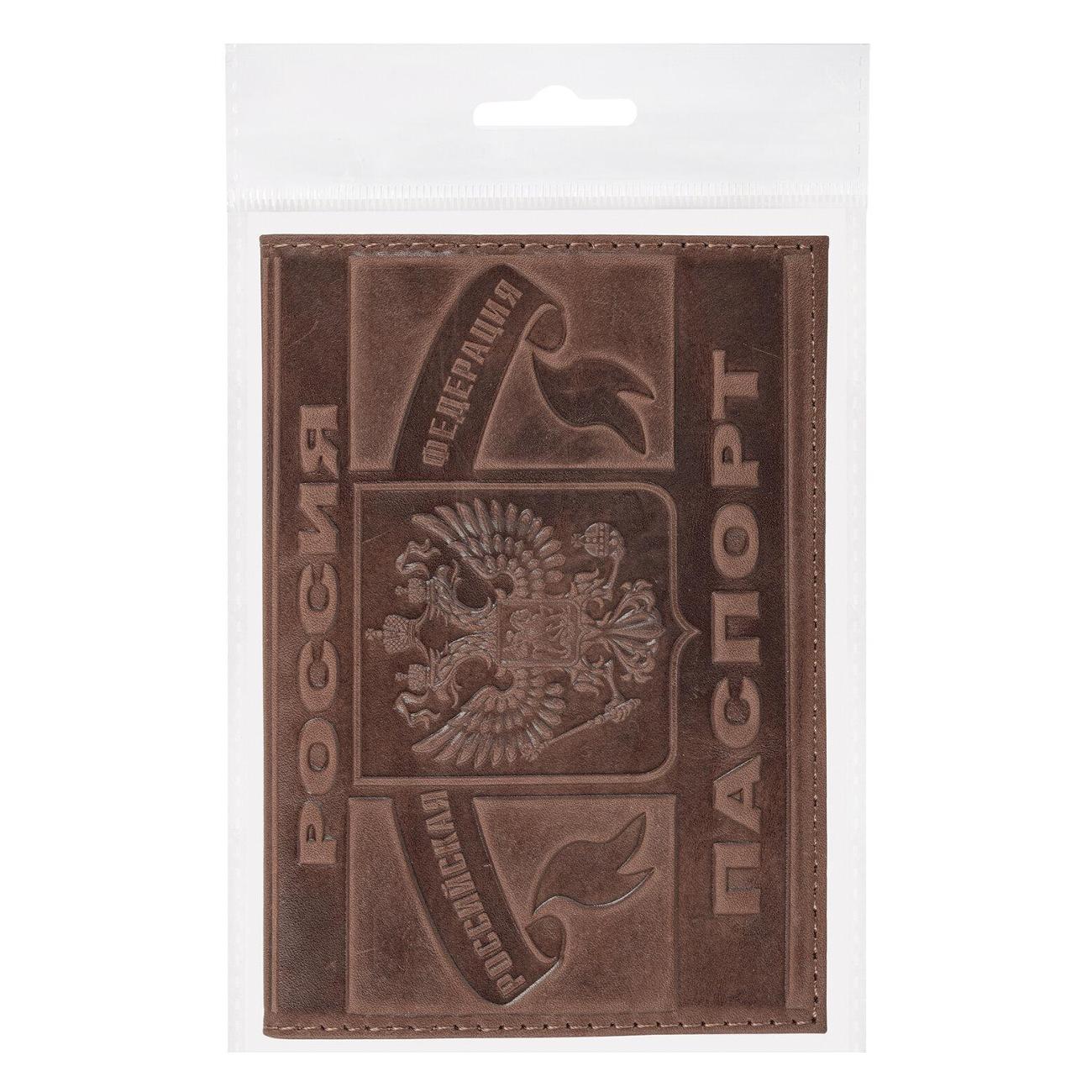 Обложка для документов Brauberg 238210