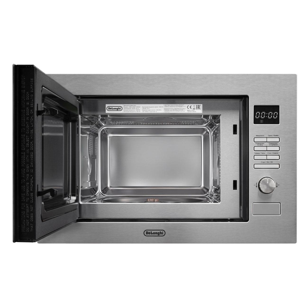 Встраиваемая микроволновая печь DeLonghi DMO 25IM TORINO