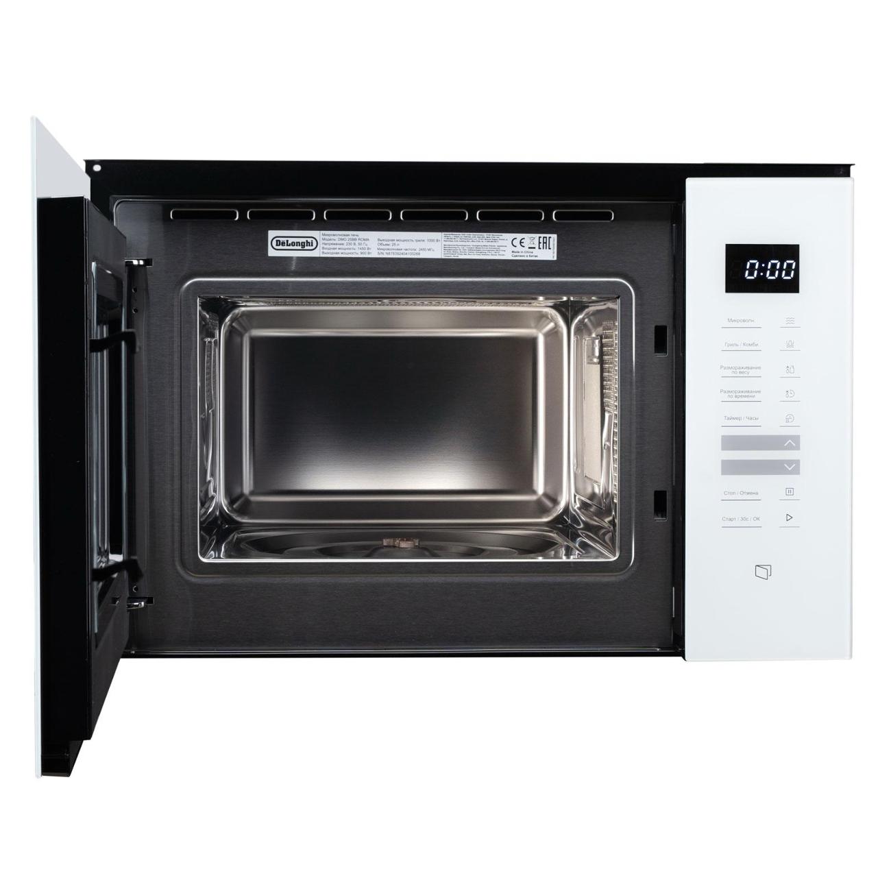 Встраиваемая микроволновая печь DeLonghi DMO 25BB ROMA