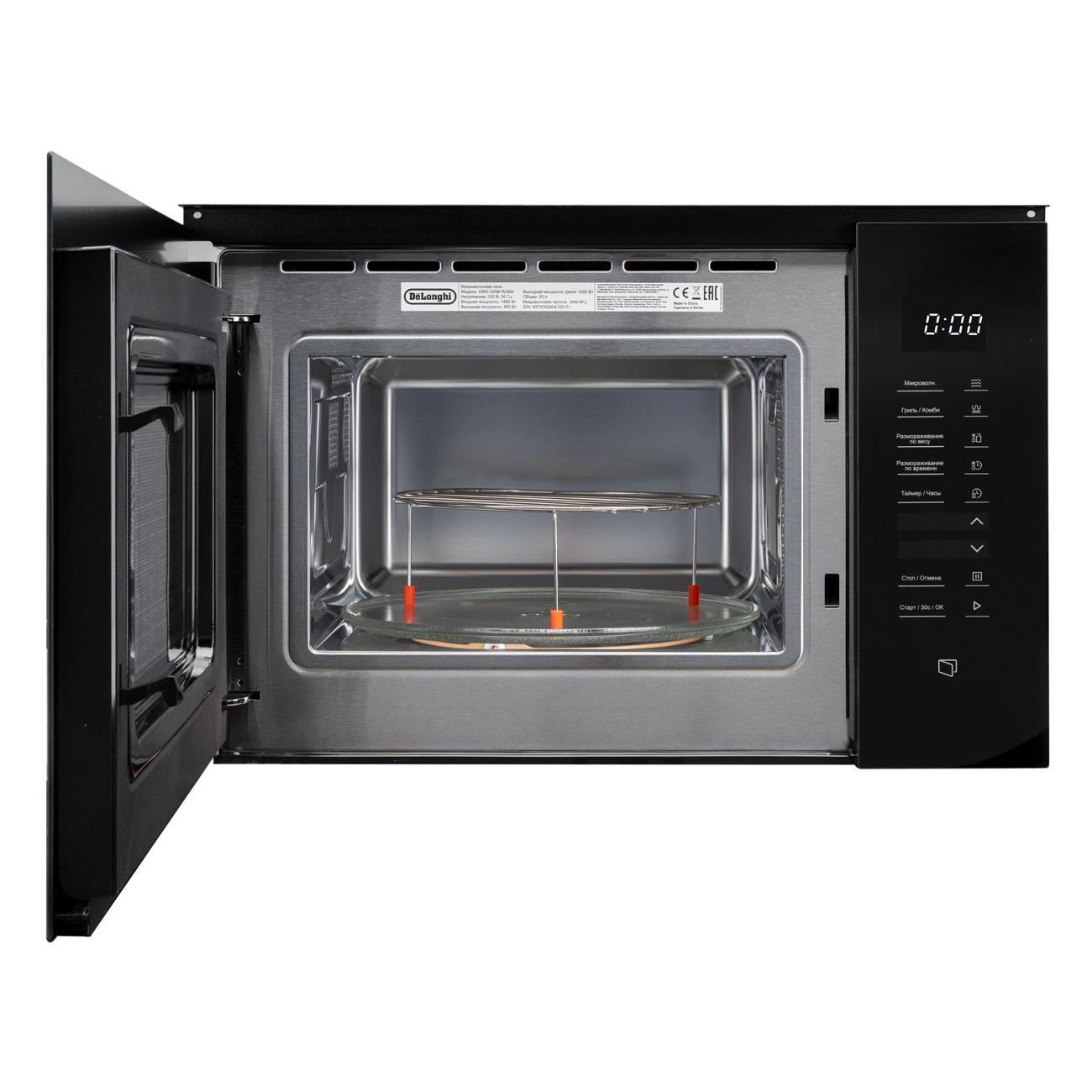 Встраиваемая микроволновая печь DeLonghi DMO 25NB ROMA