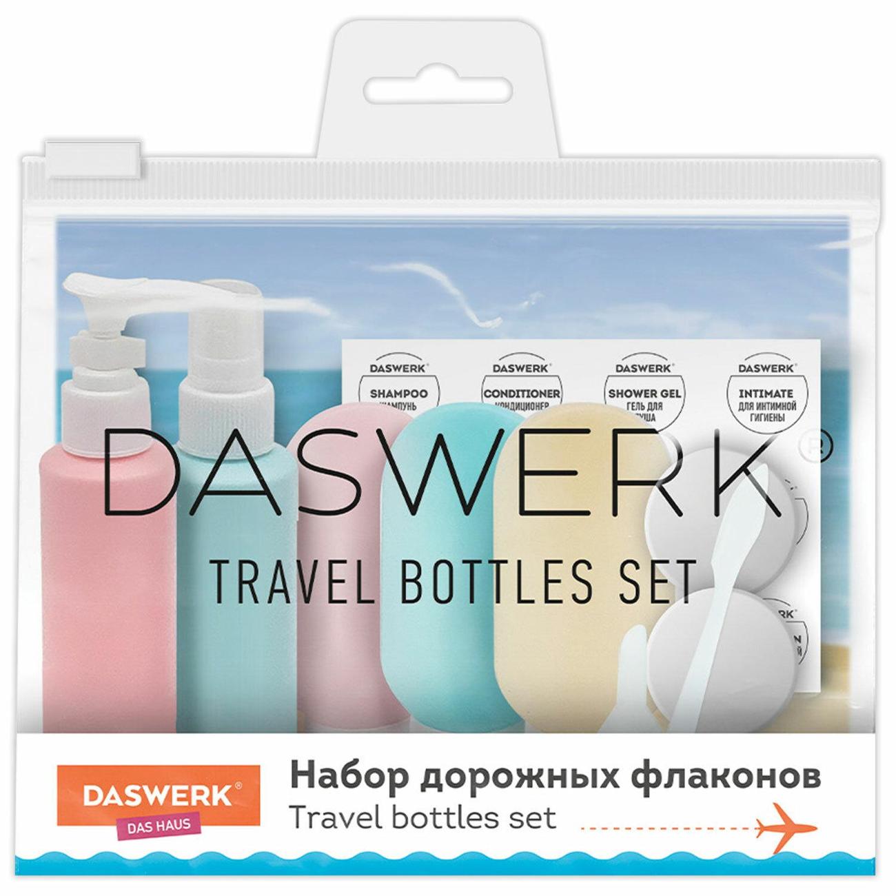 Органайзер дорожный DASWERK 7шт 60мл/10мл с наклейками