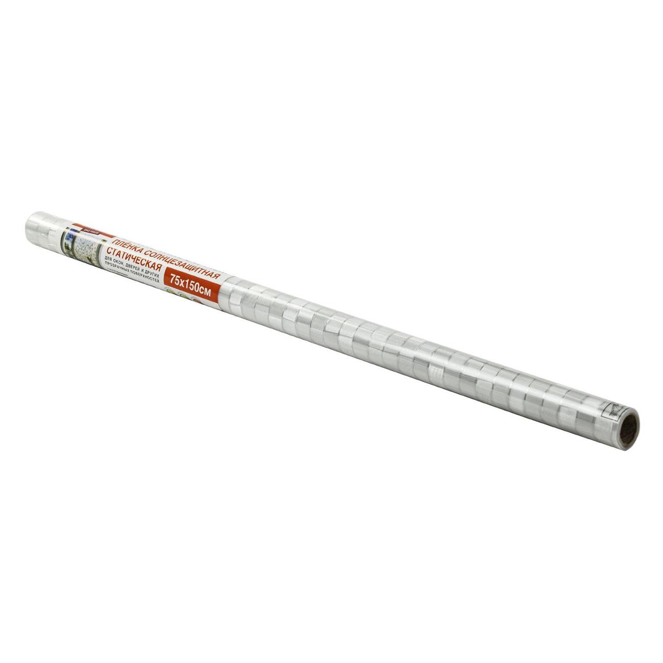 Отражающая изоляция DASWERK Солнцезащитная без клея 75х150см Кубики