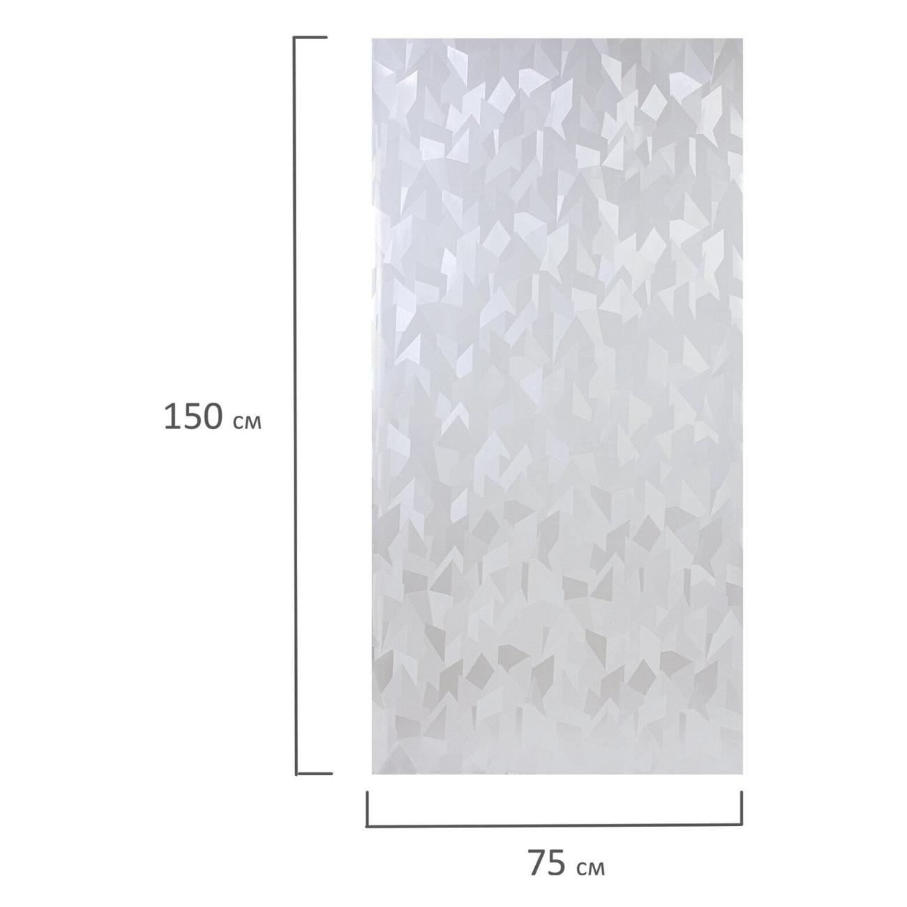 Отражающая изоляция DASWERK Солнцезащитная без клея 75х150см Льдины