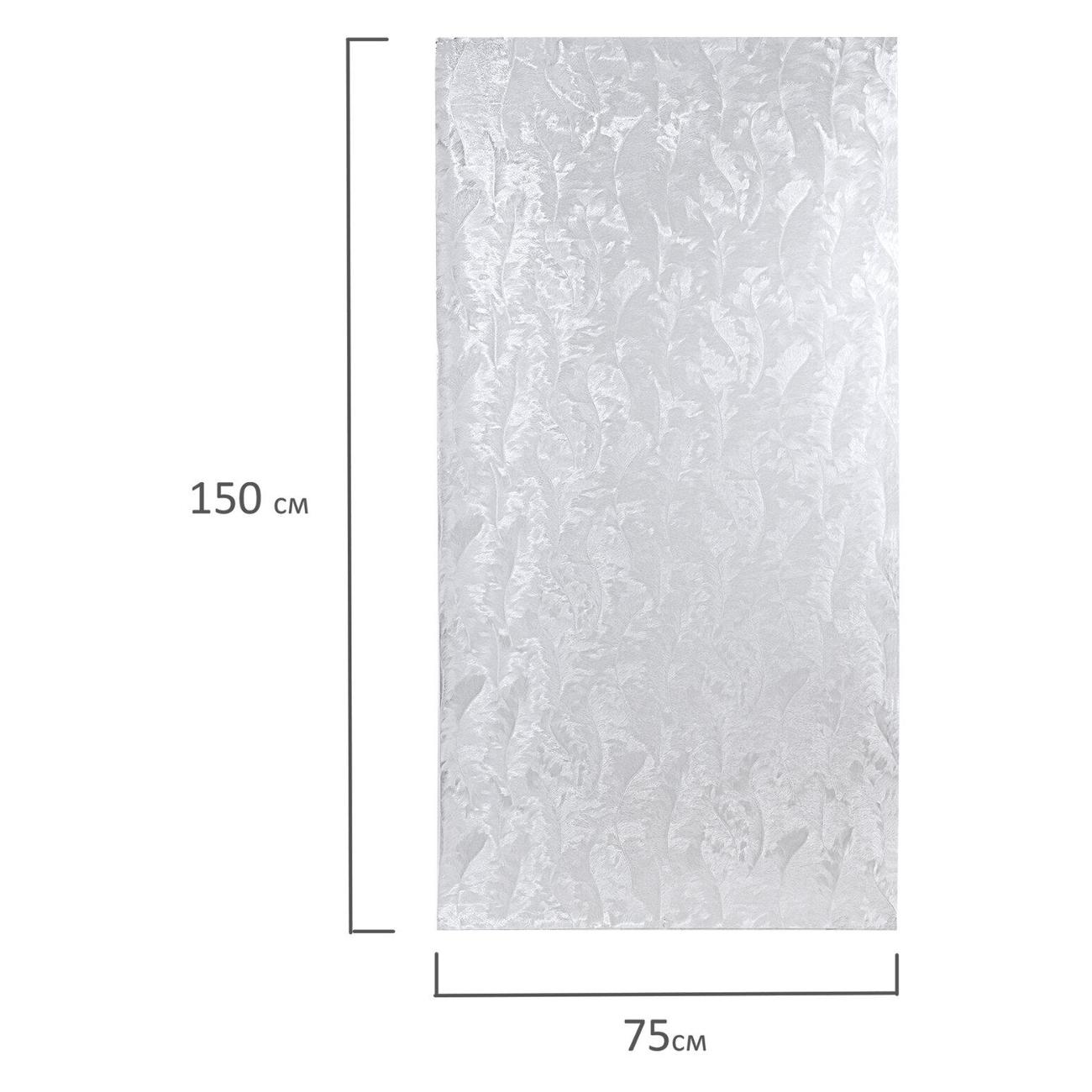 Отражающая изоляция DASWERK Солнцезащитная без клея 75х150см Пух