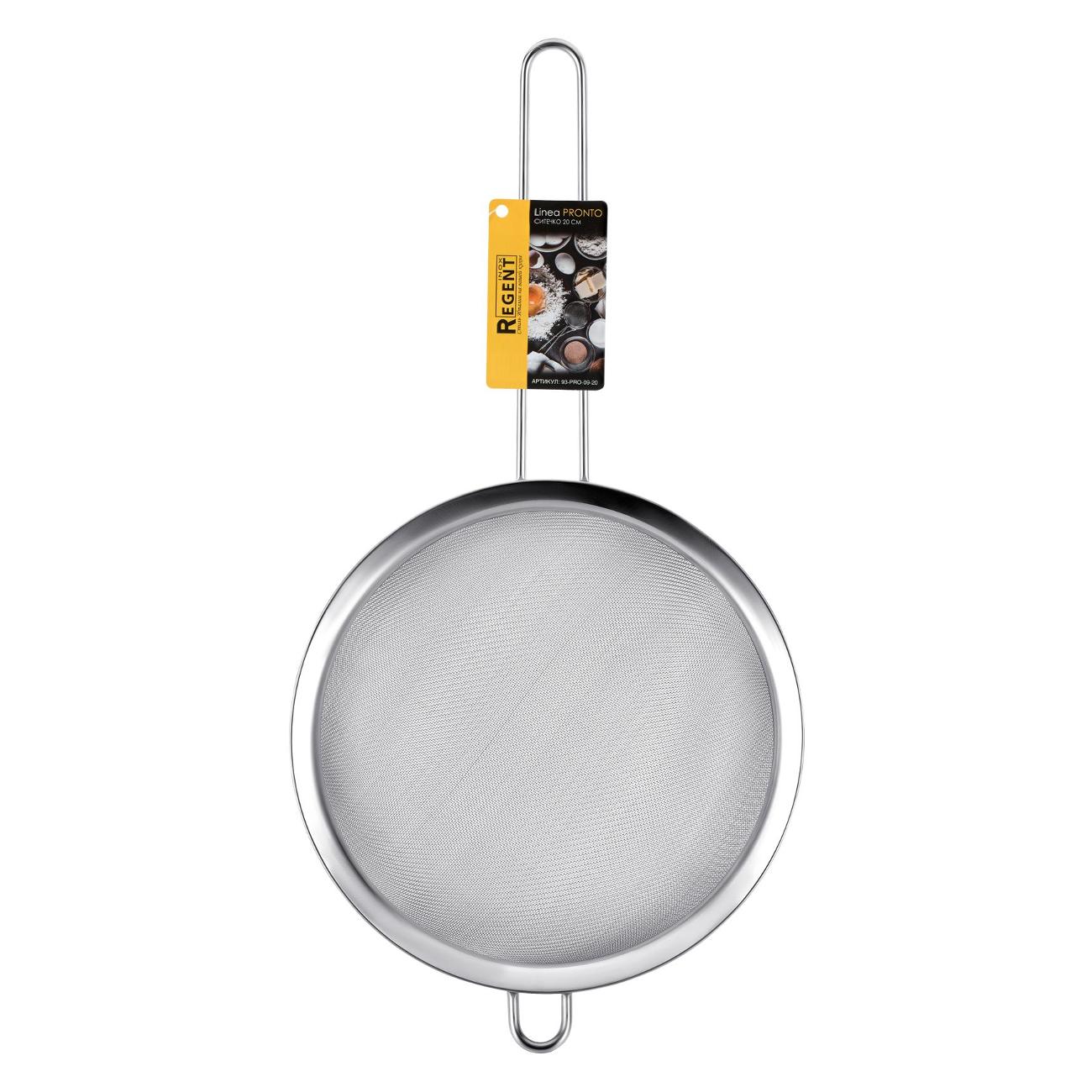 Сито 20 см REGENT inox PRONTО