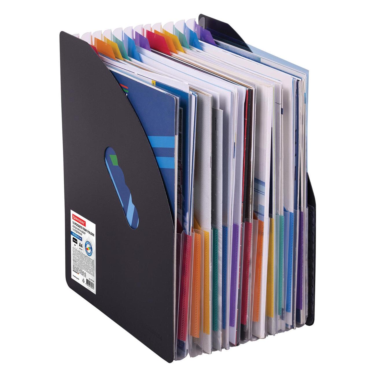 Лоток канцелярский Brauberg 271153