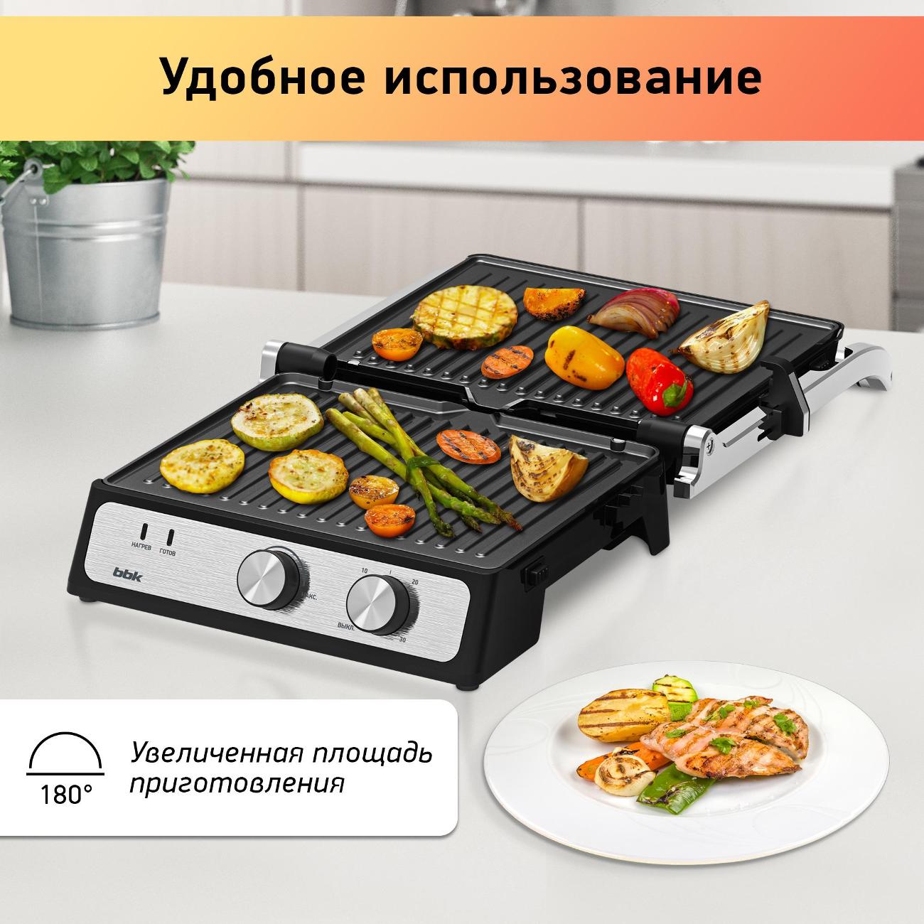 Электрогриль BBK BEG3000