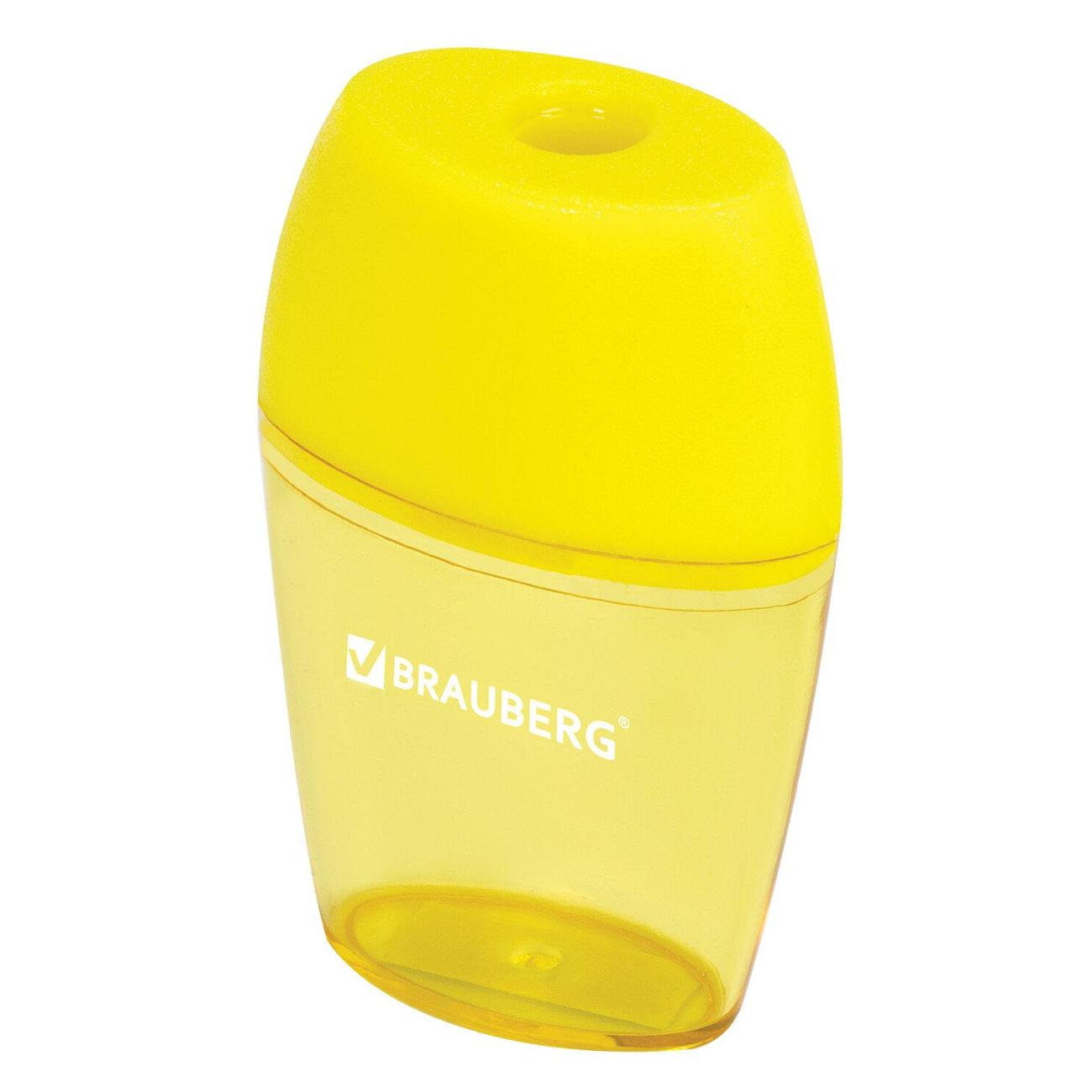 Канцелярия Brauberg 880770