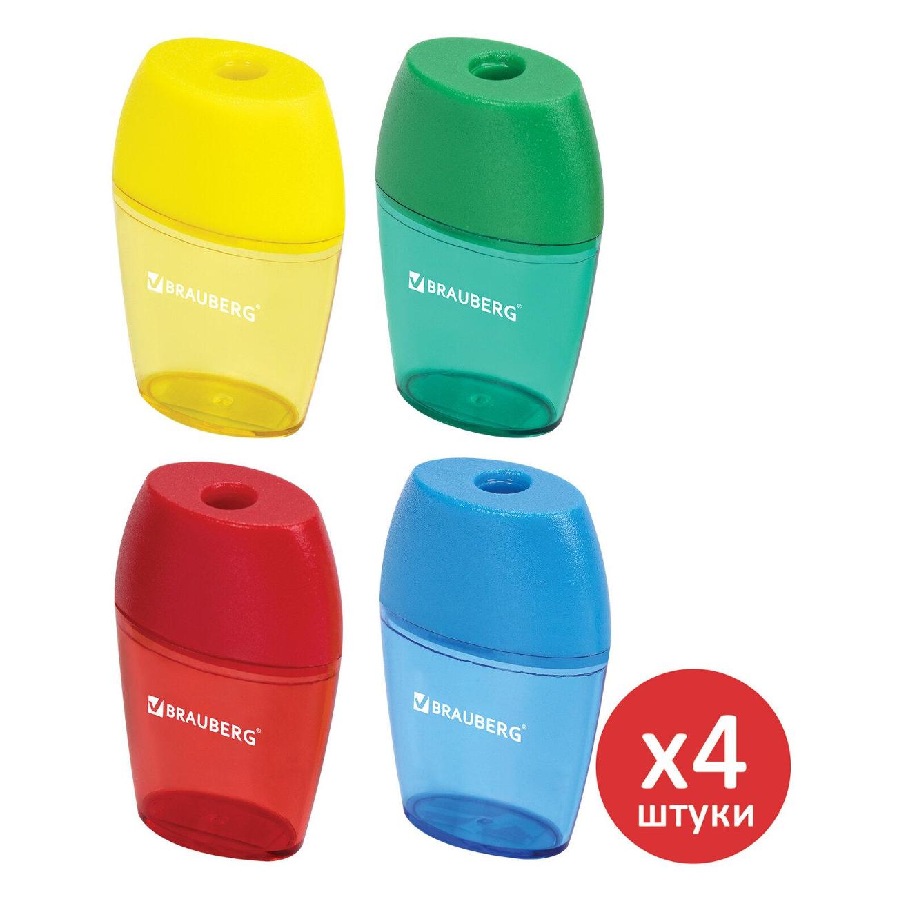 Канцелярия Brauberg 880770