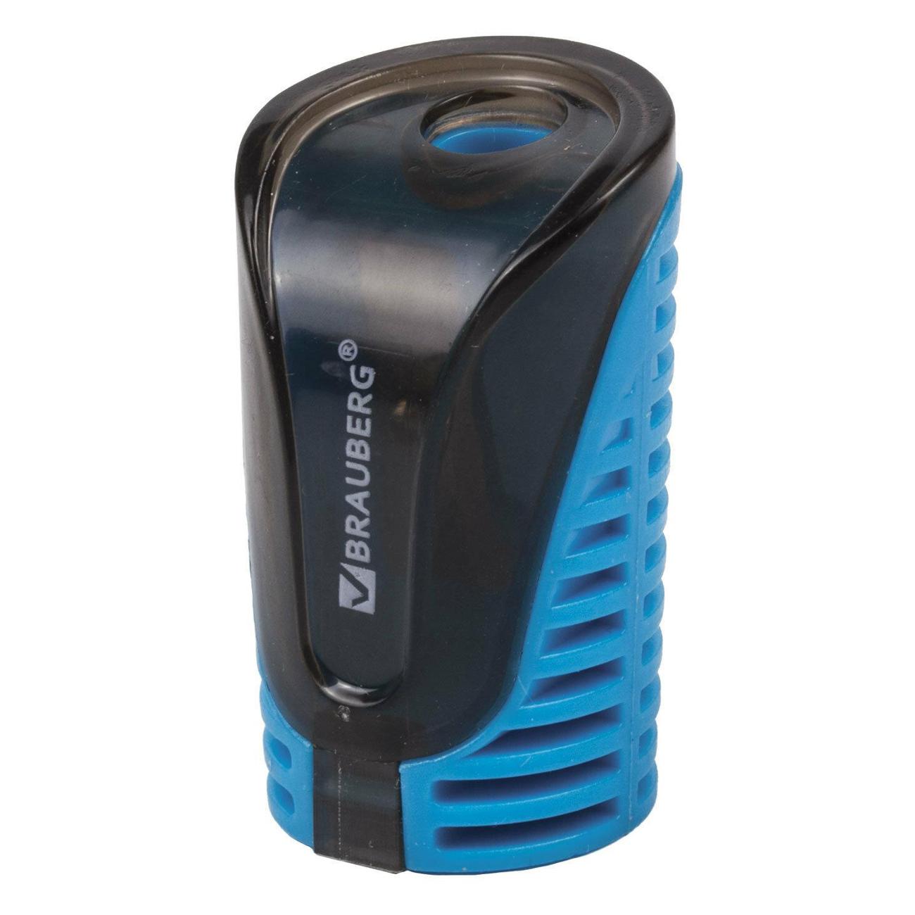 Канцелярия Brauberg 880771