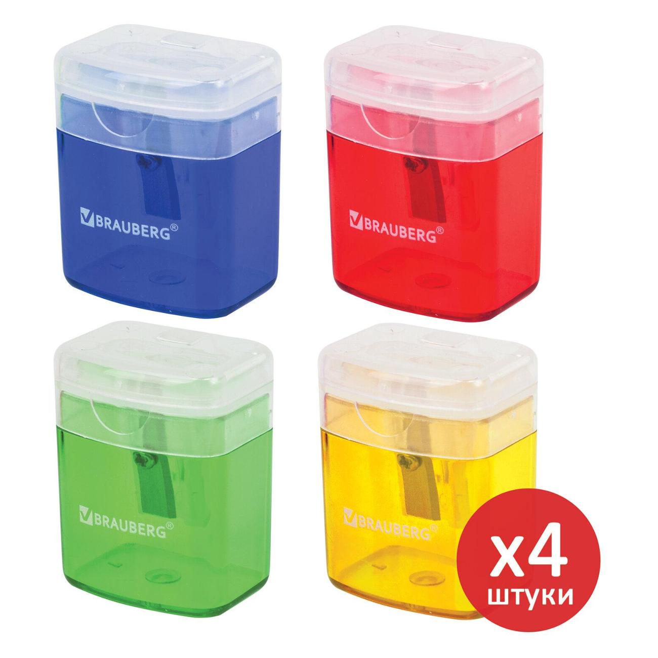 Канцелярия Brauberg 880772