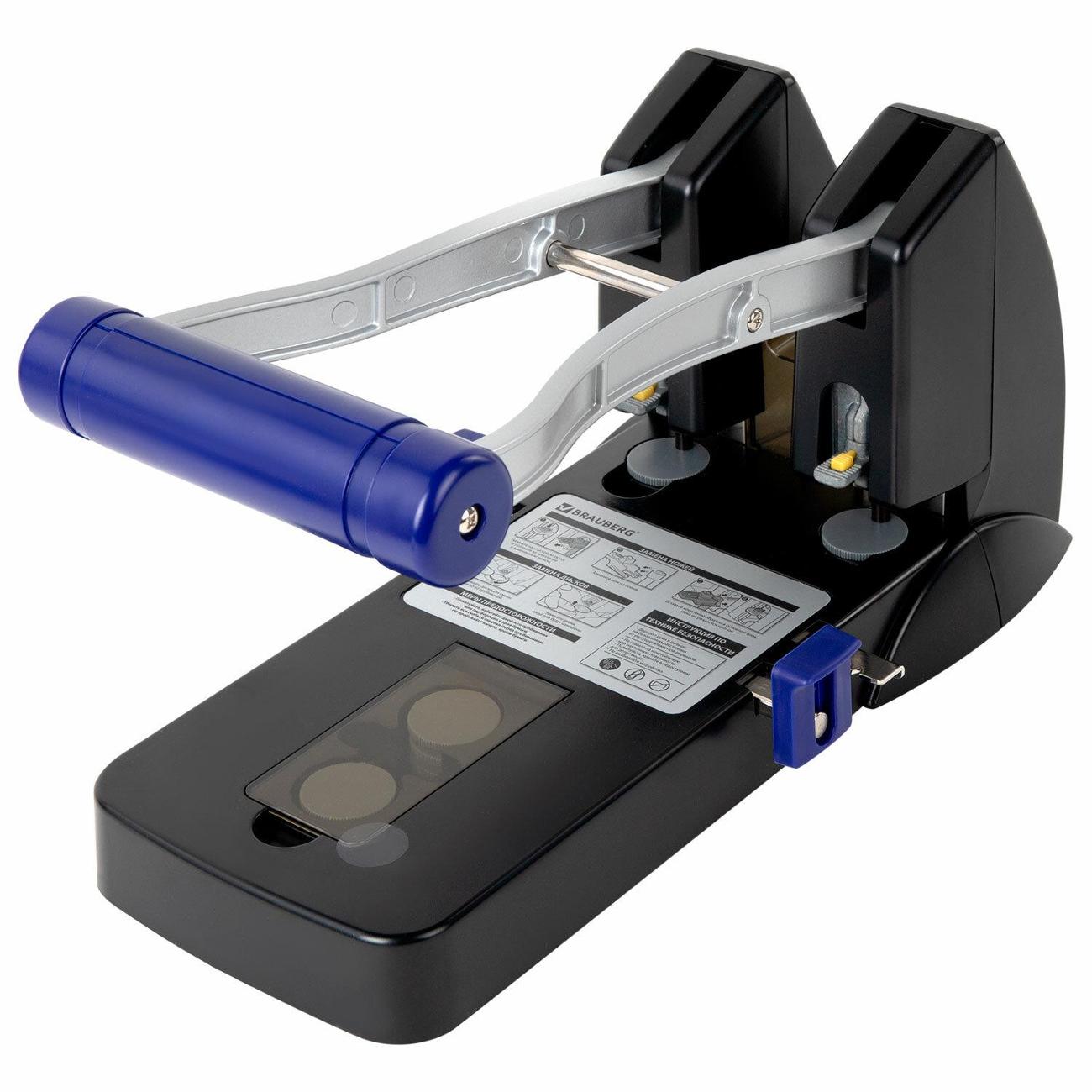 Дырокол Brauberg EXTRA Heavy duty 160л. черно-синий 272722