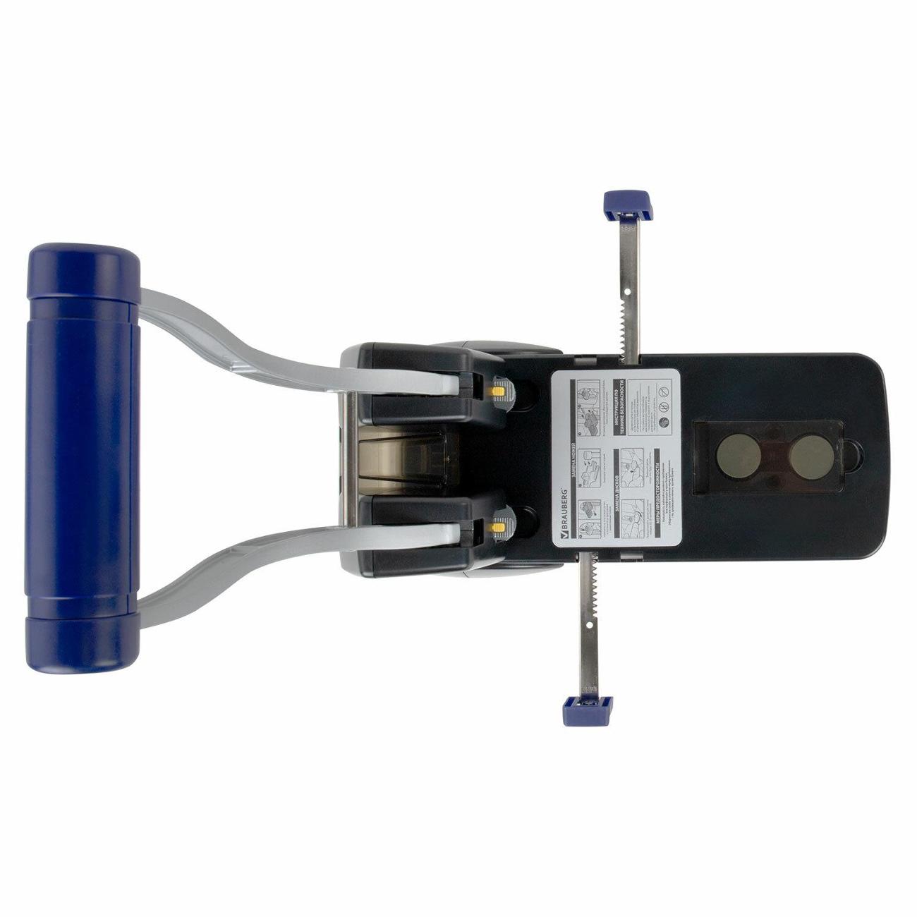 Дырокол Brauberg EXTRA Heavy duty 160л. черно-синий 272722