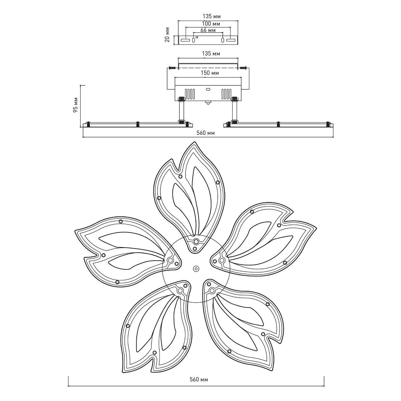 Люстра Estares ASTRA 70W 5F-RC-560x95-BLACK/WHITE-220-IP20