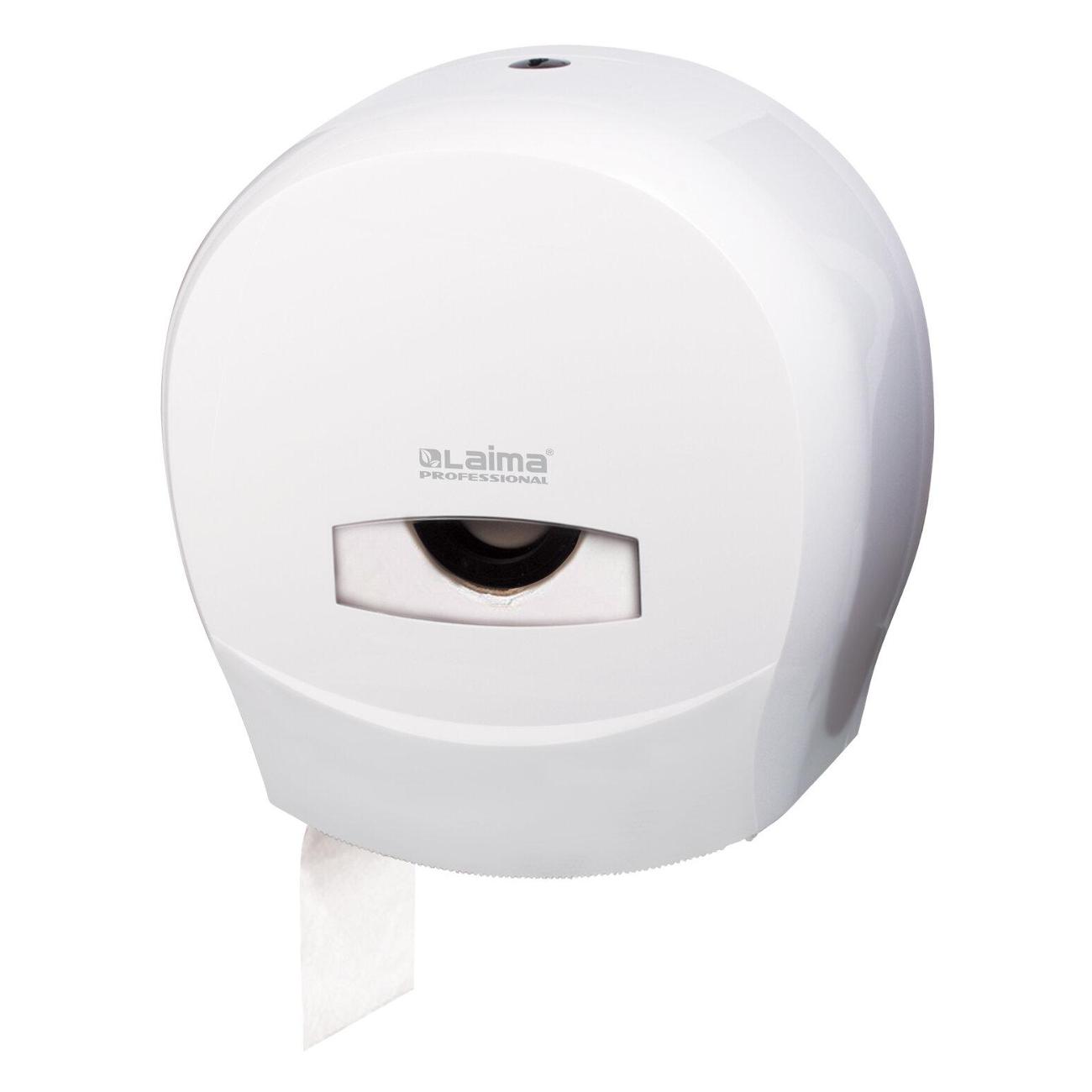 Диспенсер для туалетной бумаги Laima малый (T2) белый