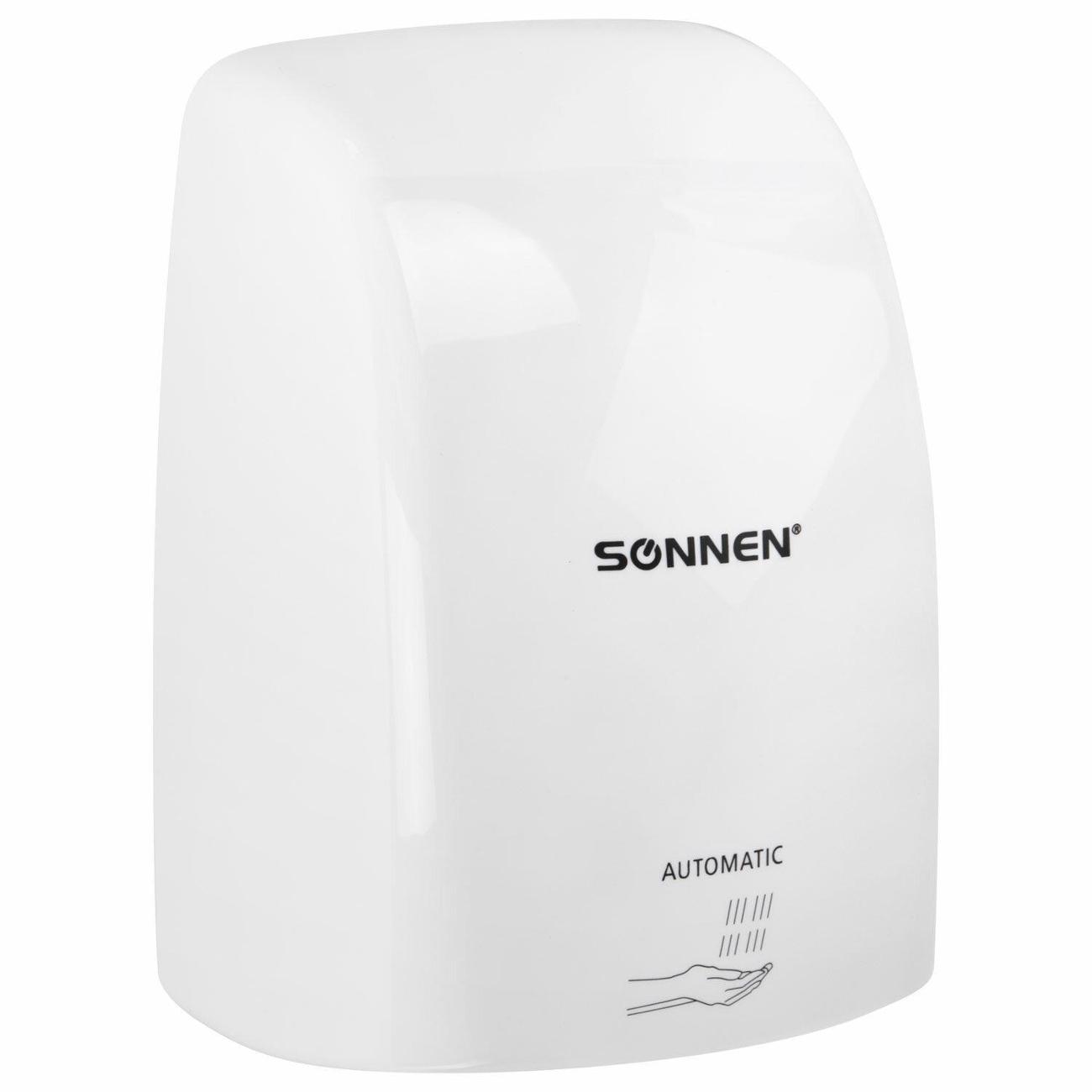 Сушилка для рук Sonnen 607959