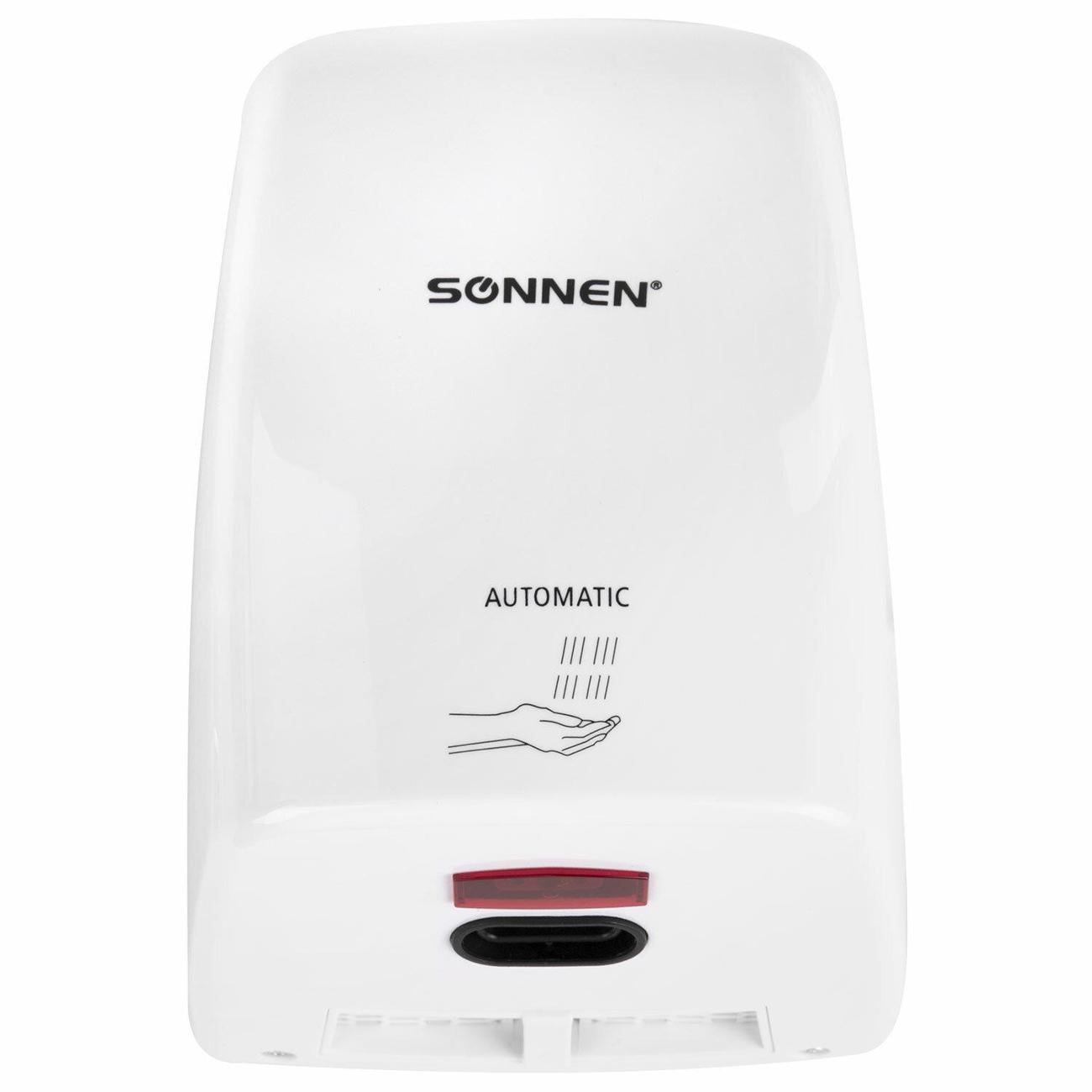 Сушилка для рук Sonnen 607959