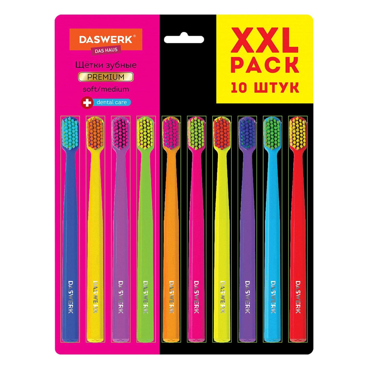 Зубная щетка DASWERK 10шт средне-мягкие 608215 фото